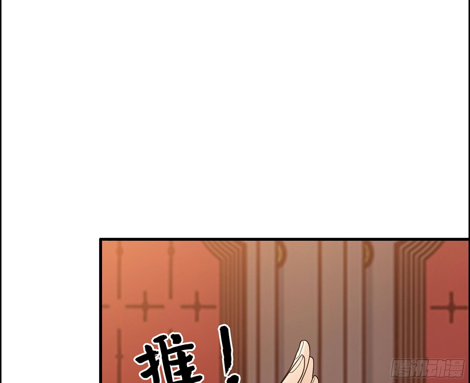 32-未来的大明星75