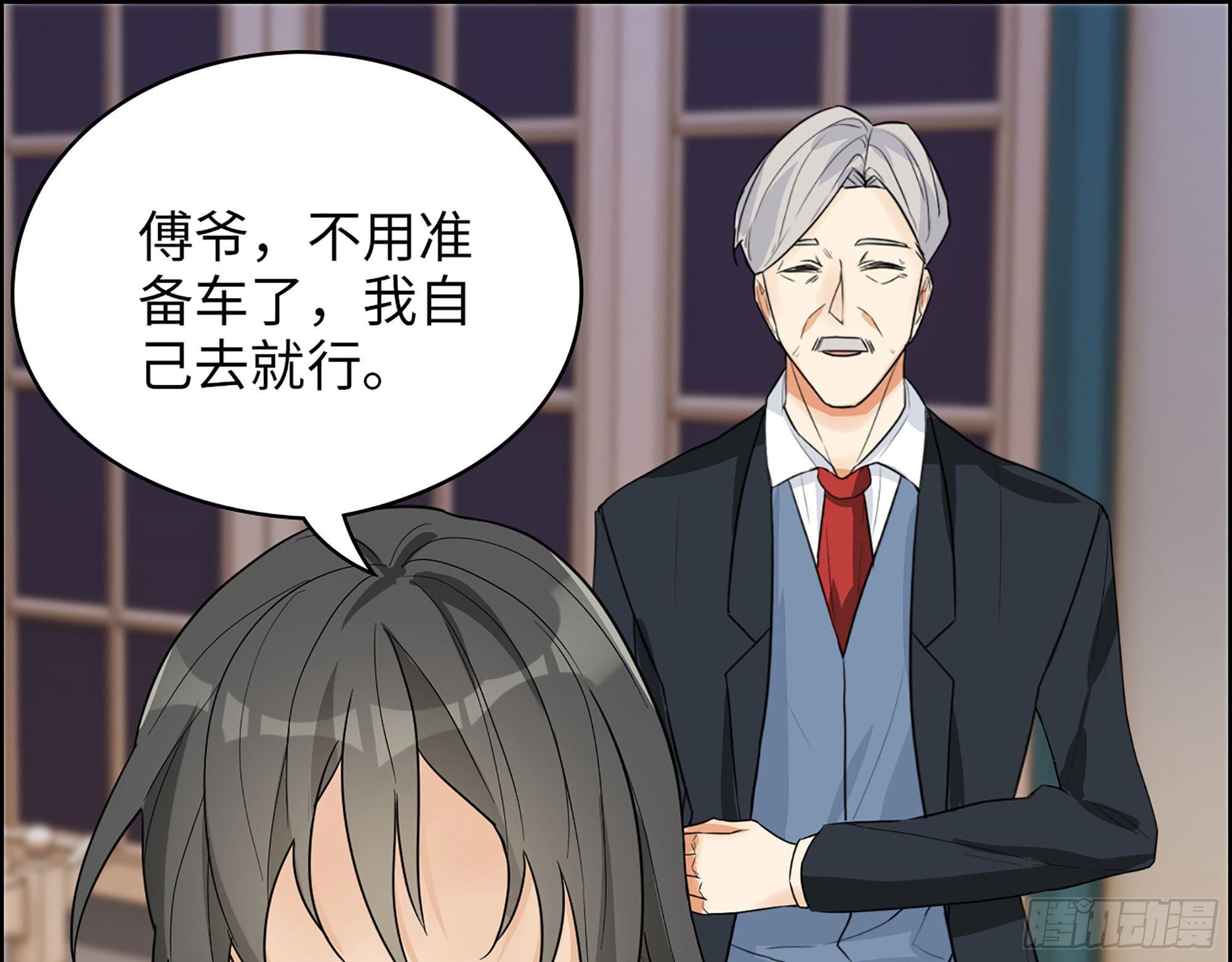 34-意菲被绑架！11