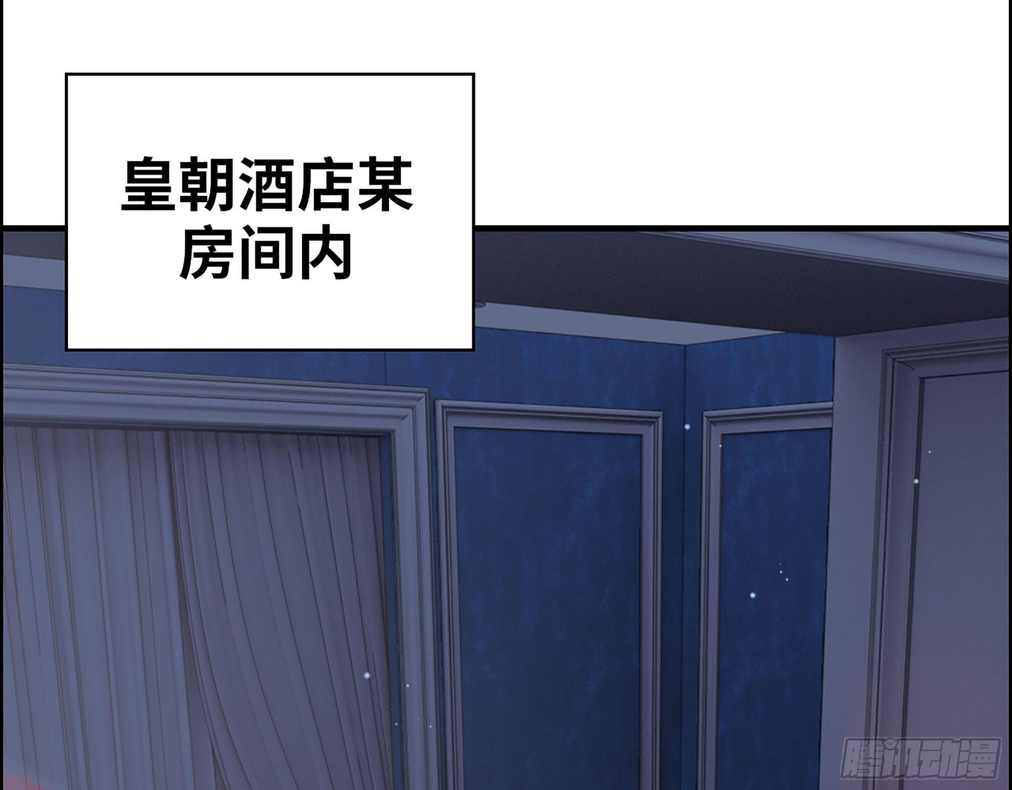 34-意菲被绑架！23
