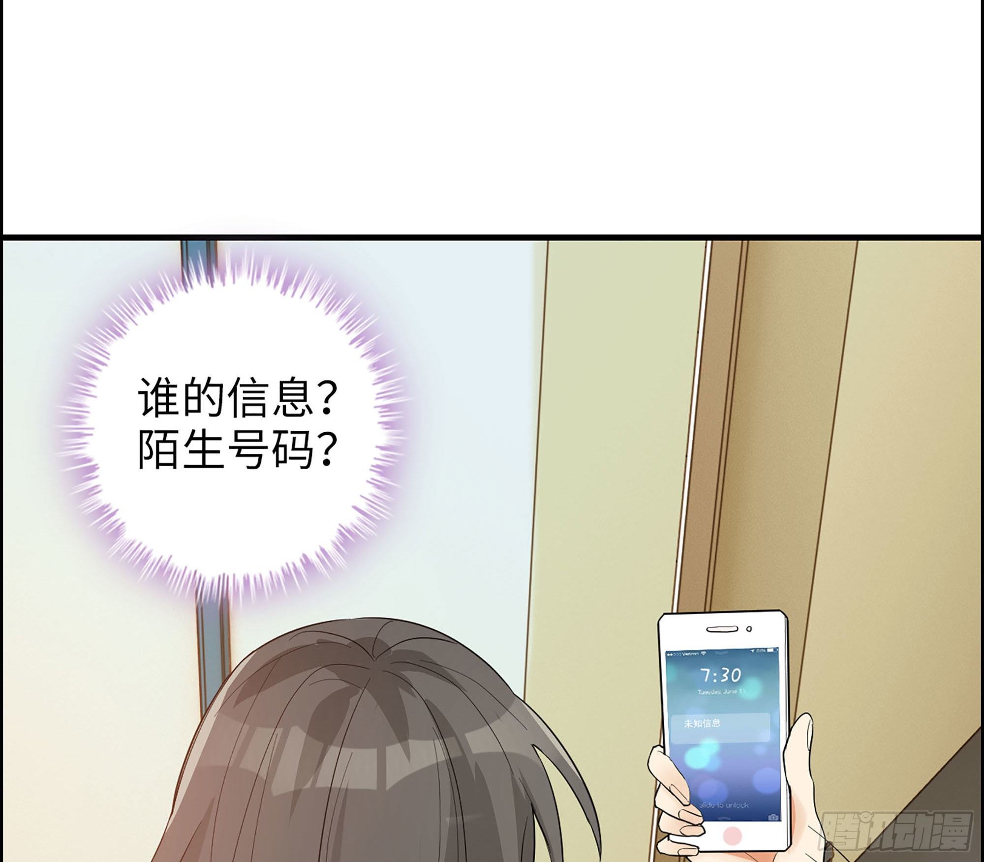 34-意菲被绑架！4