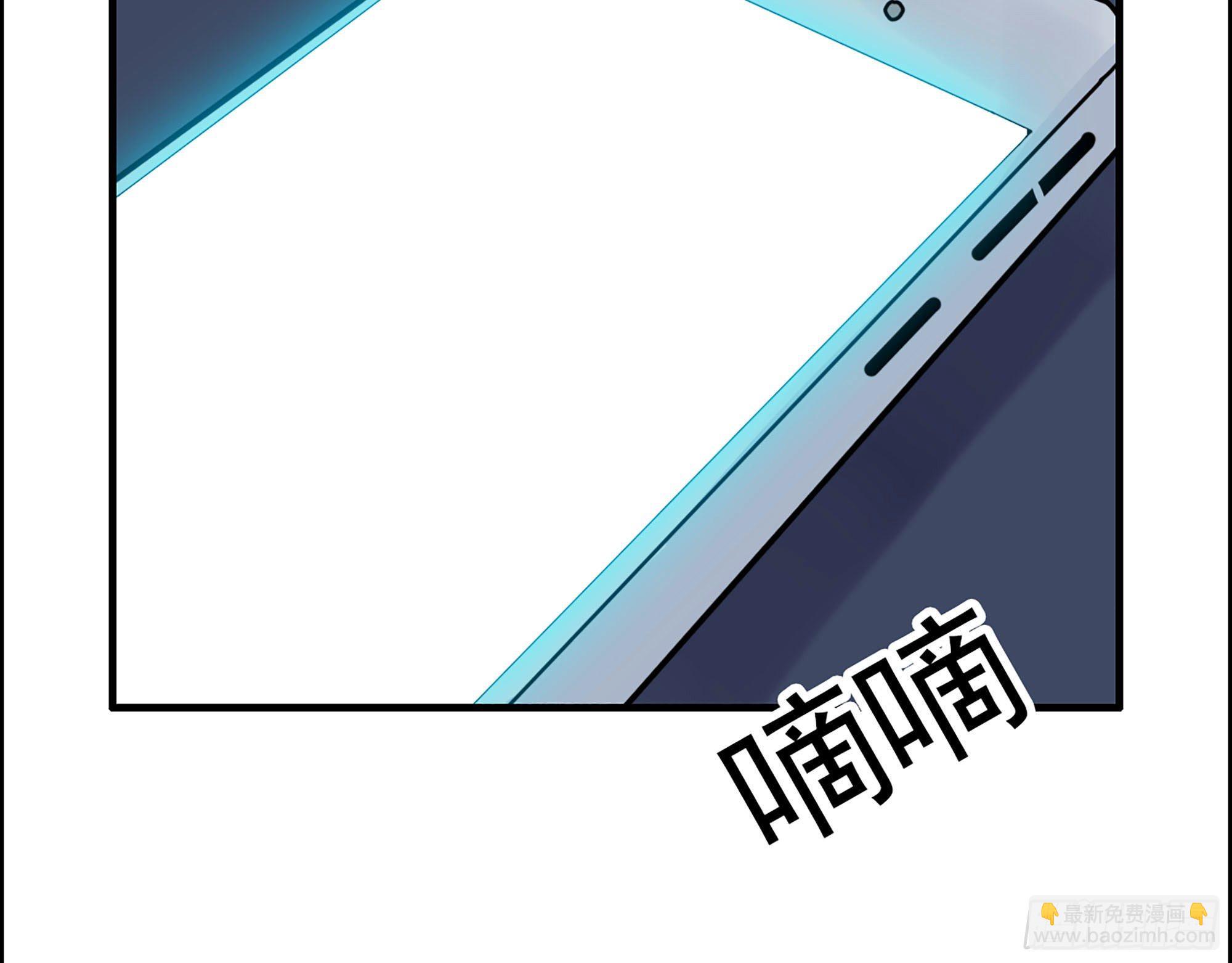 34-意菲被绑架！52