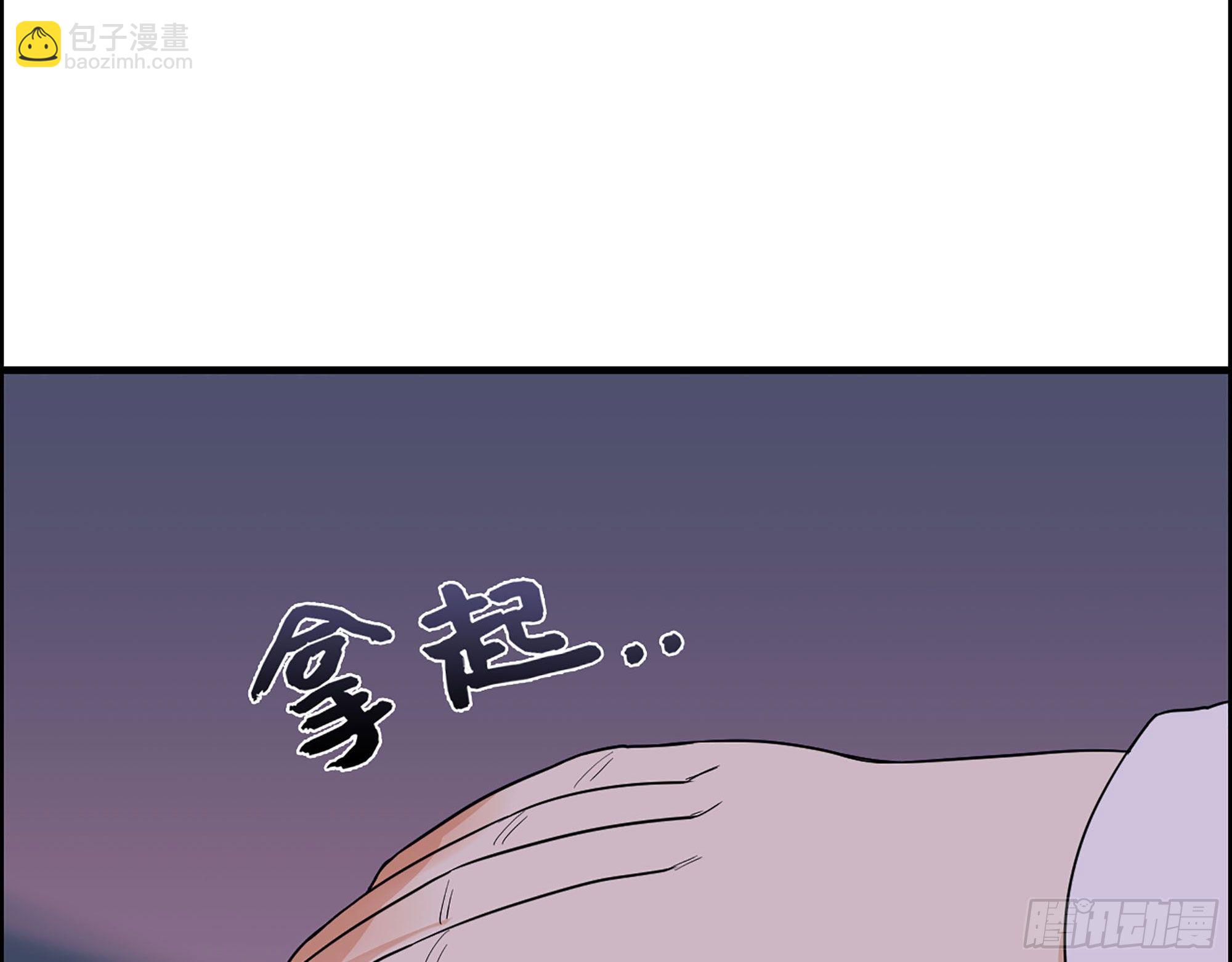 34-意菲被绑架！53