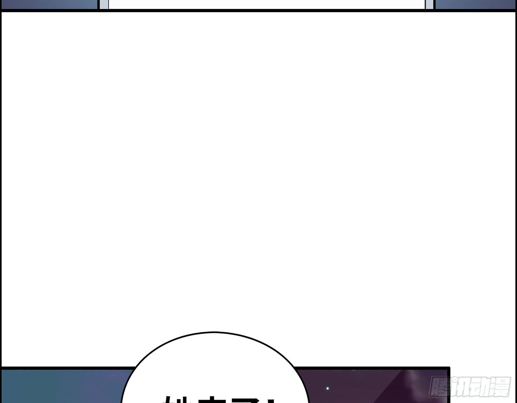 34-意菲被绑架！58