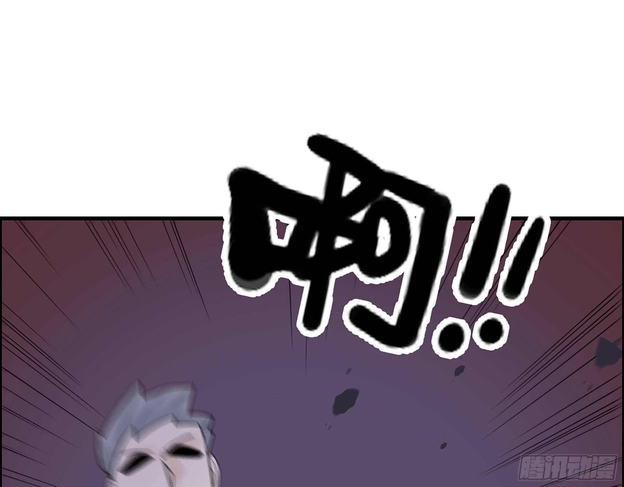 37-困局17