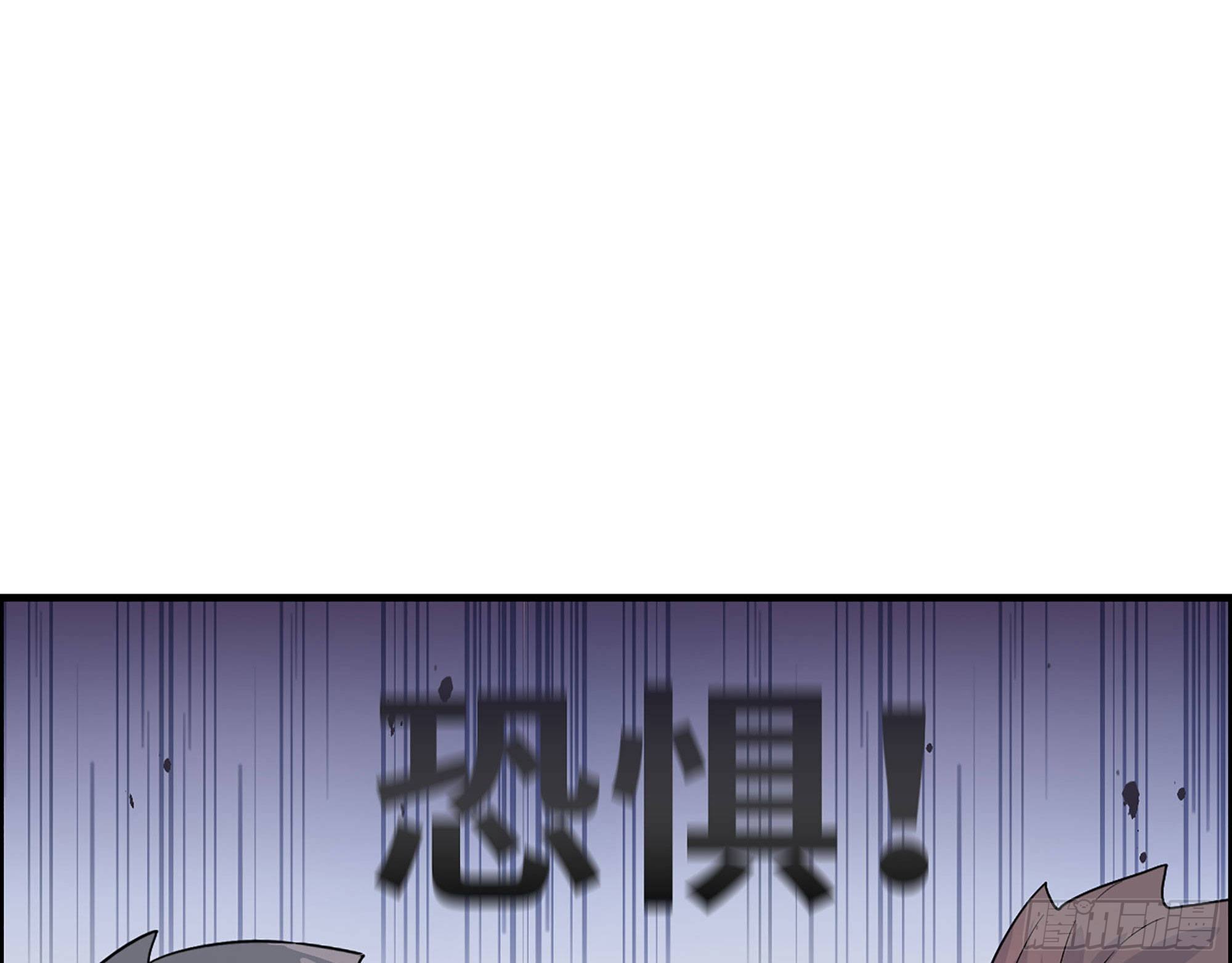37-困局19