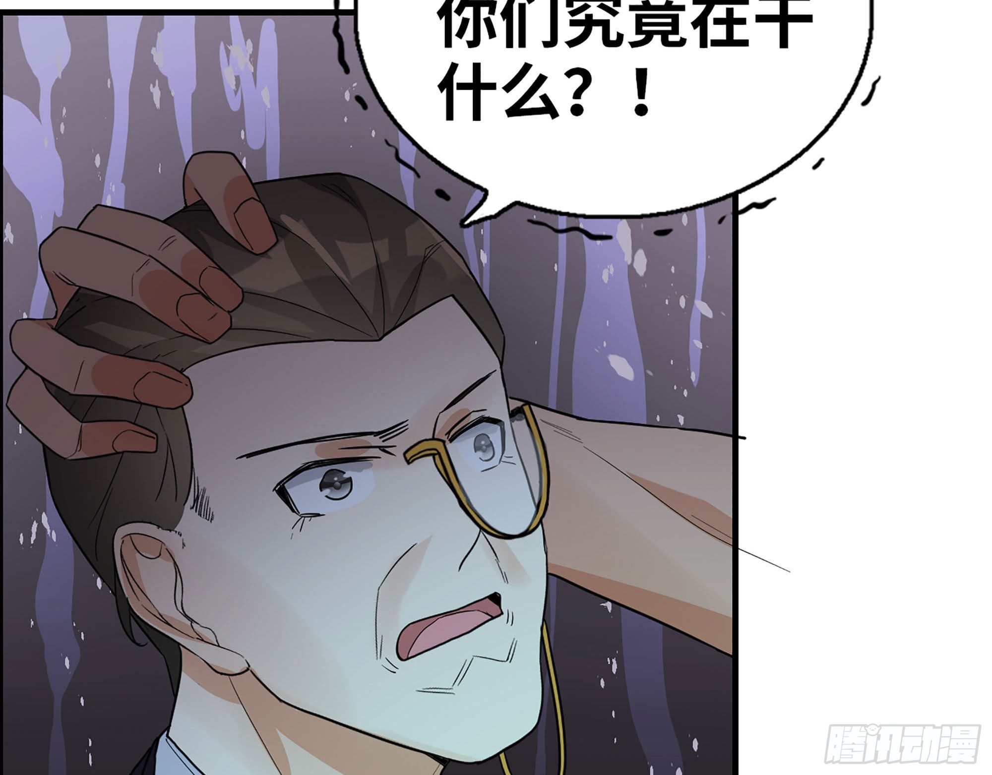 37-困局39