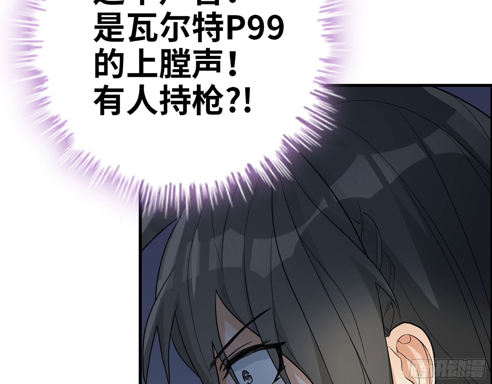 37-困局47