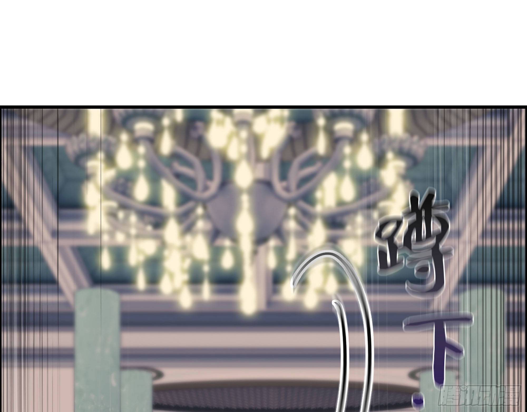 37-困局53