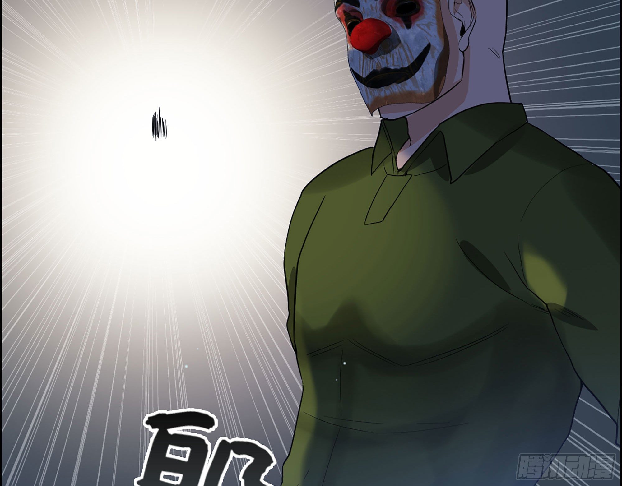 37-困局63