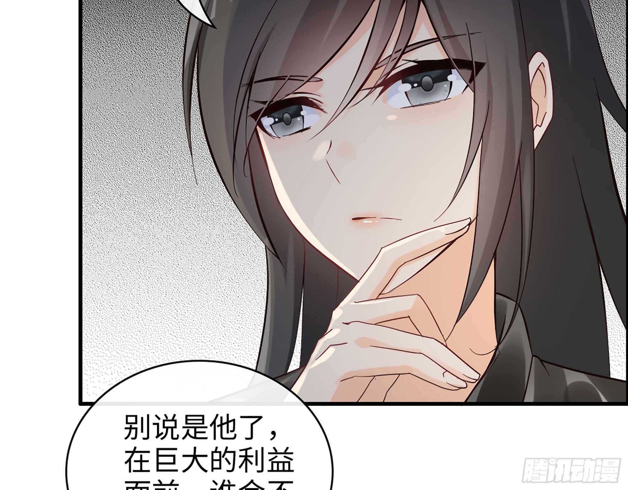 40- 谢谢你15