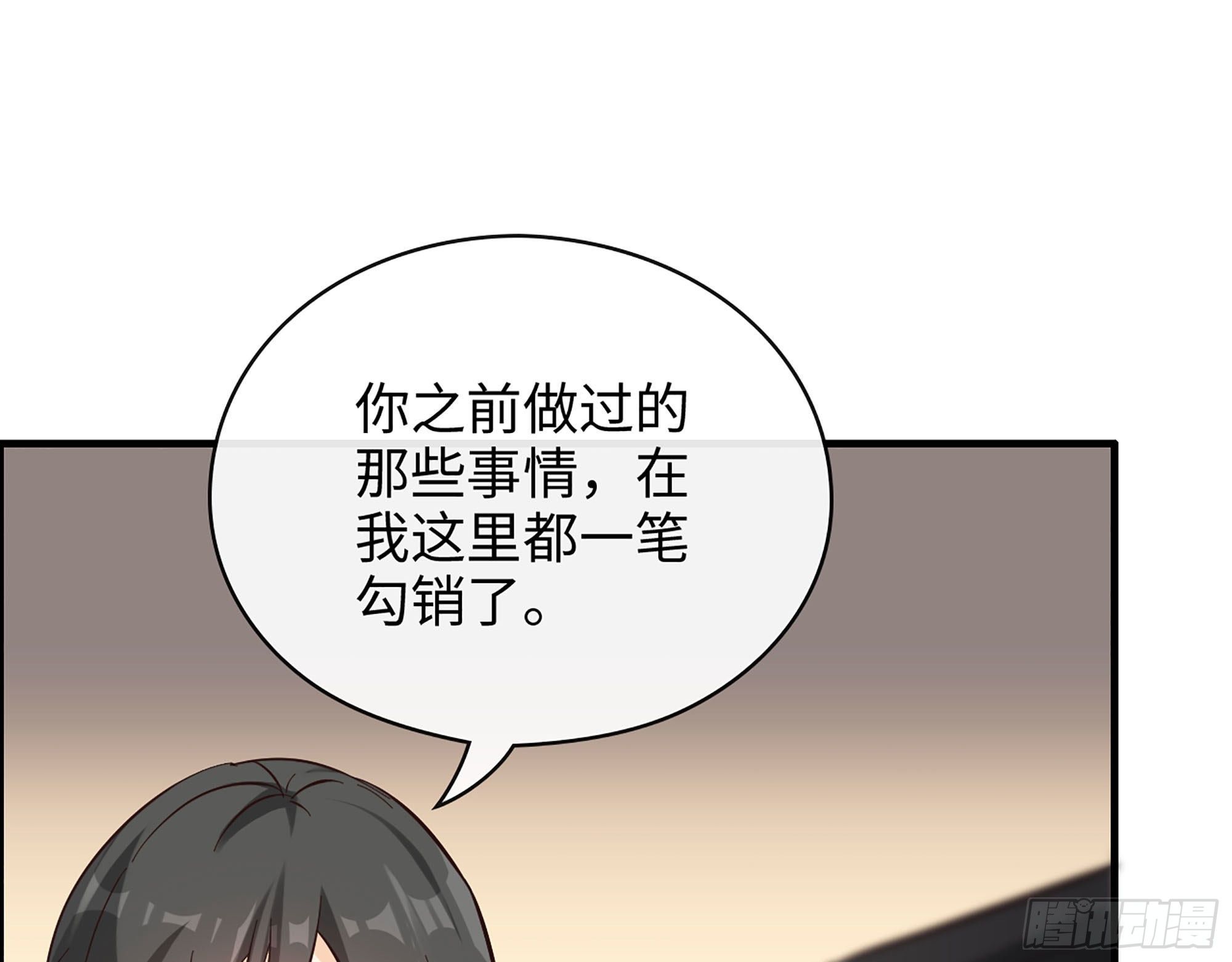 40- 谢谢你21