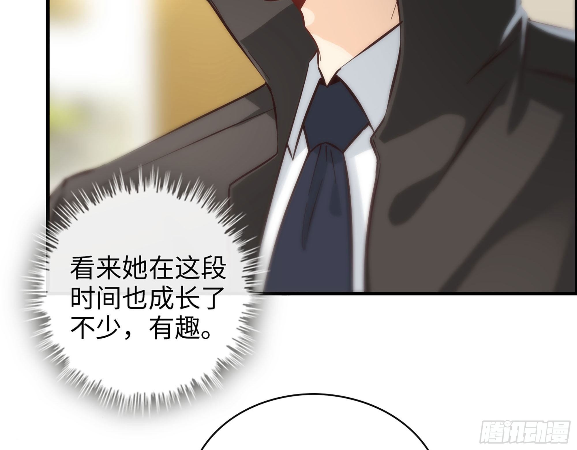 40- 谢谢你24