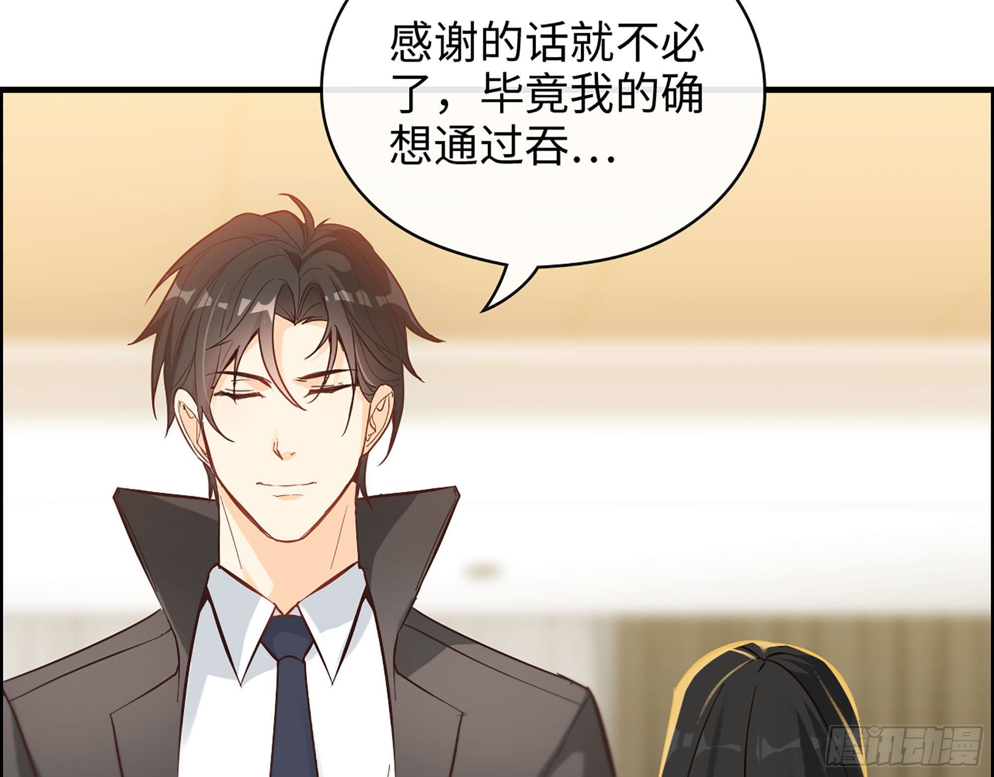40- 谢谢你25