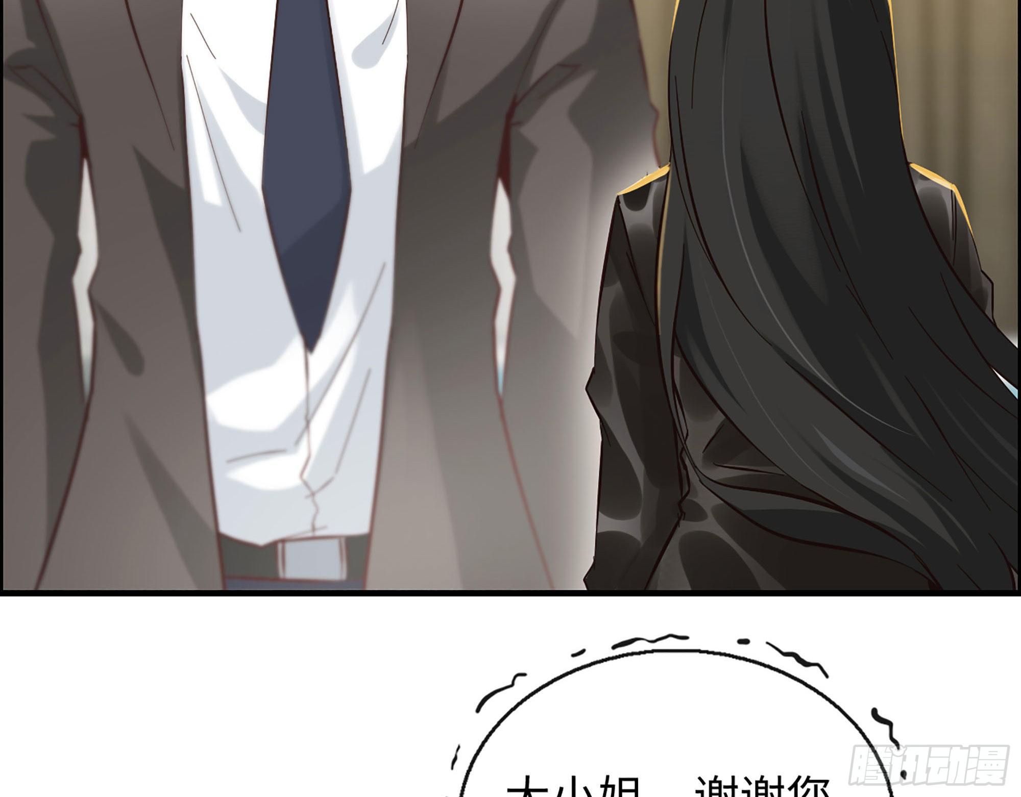 40- 谢谢你26