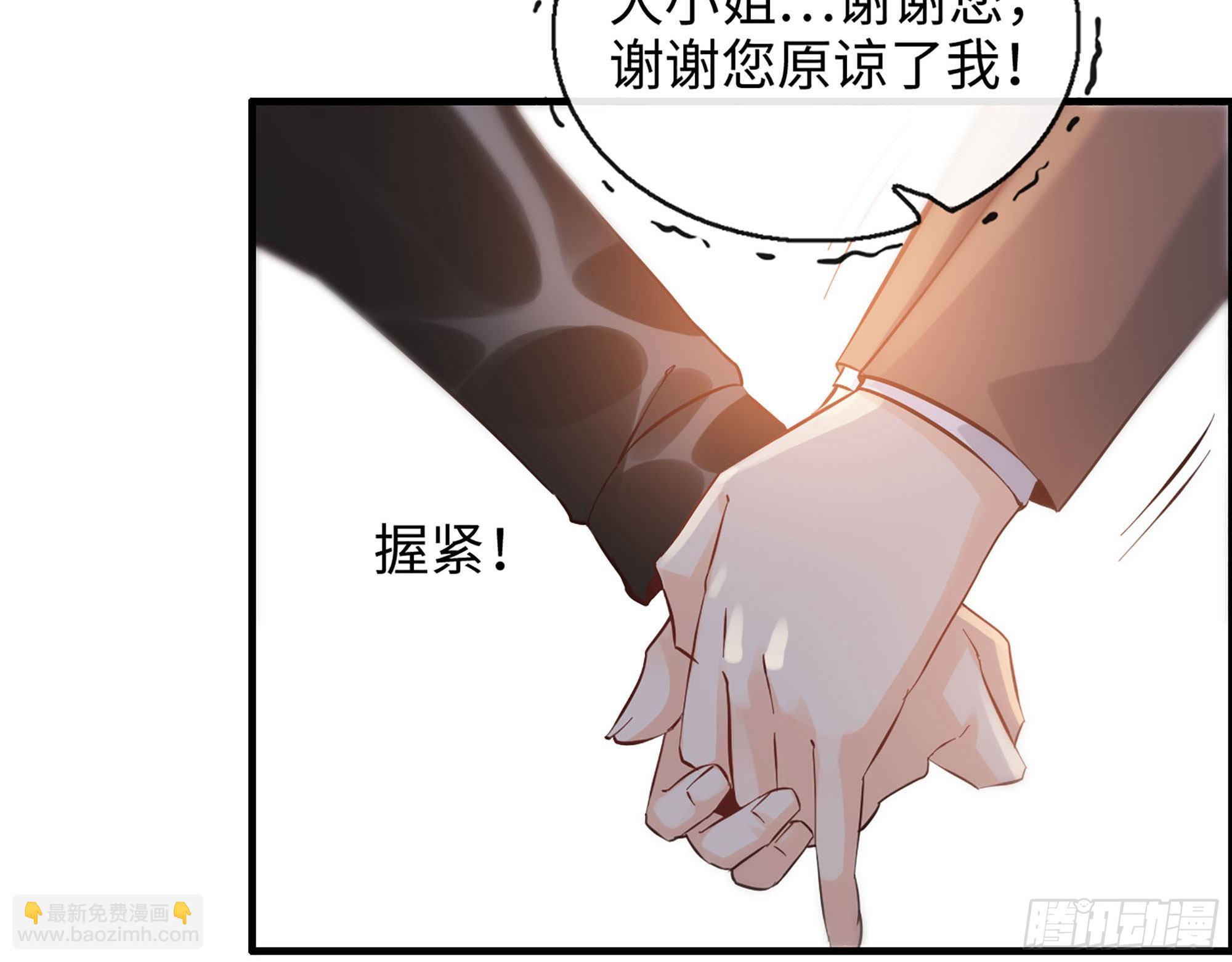 40- 谢谢你27