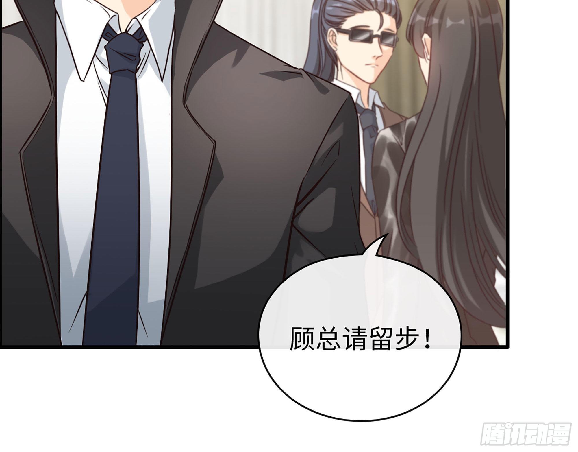 40- 谢谢你32
