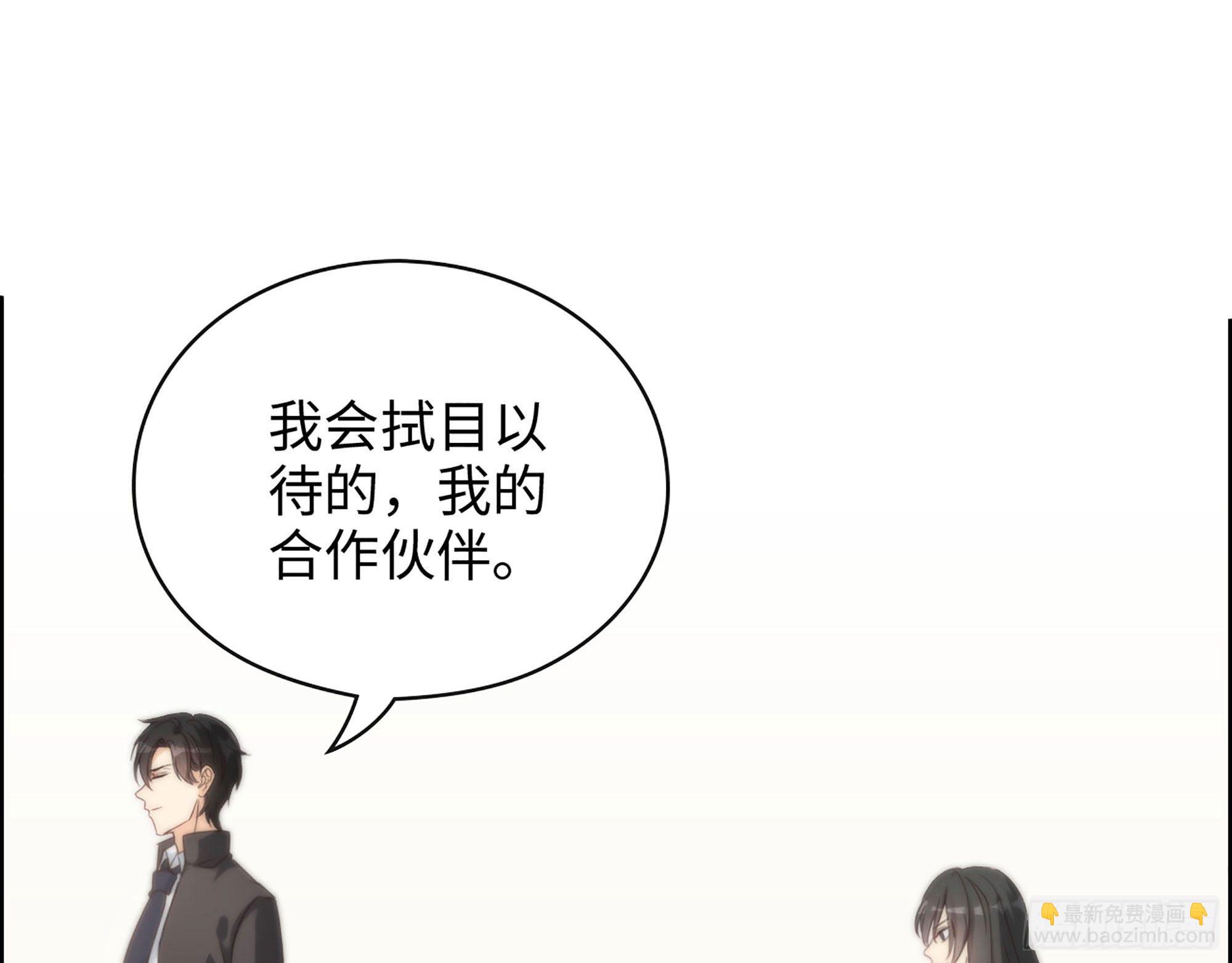 40- 谢谢你39