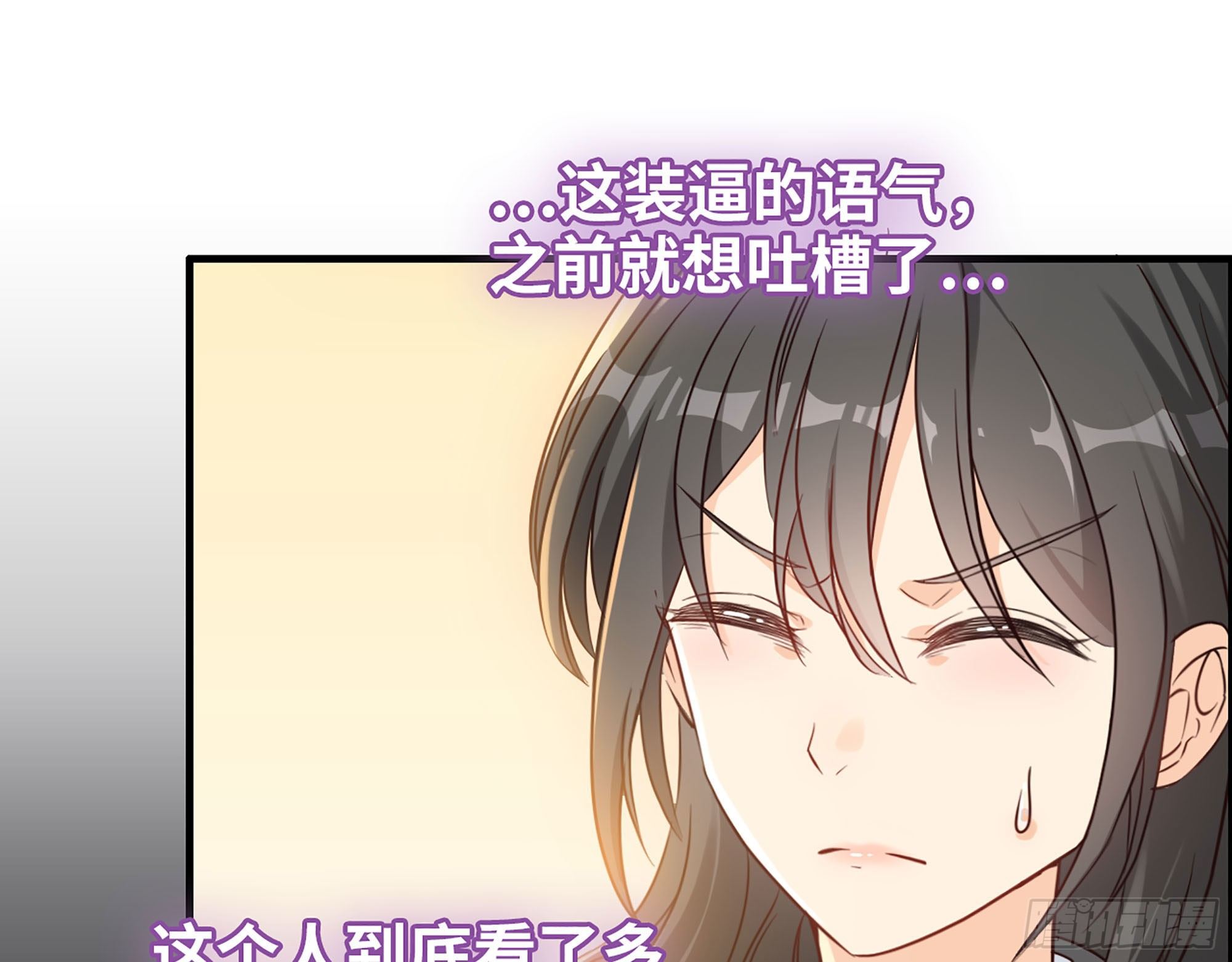 40- 谢谢你41