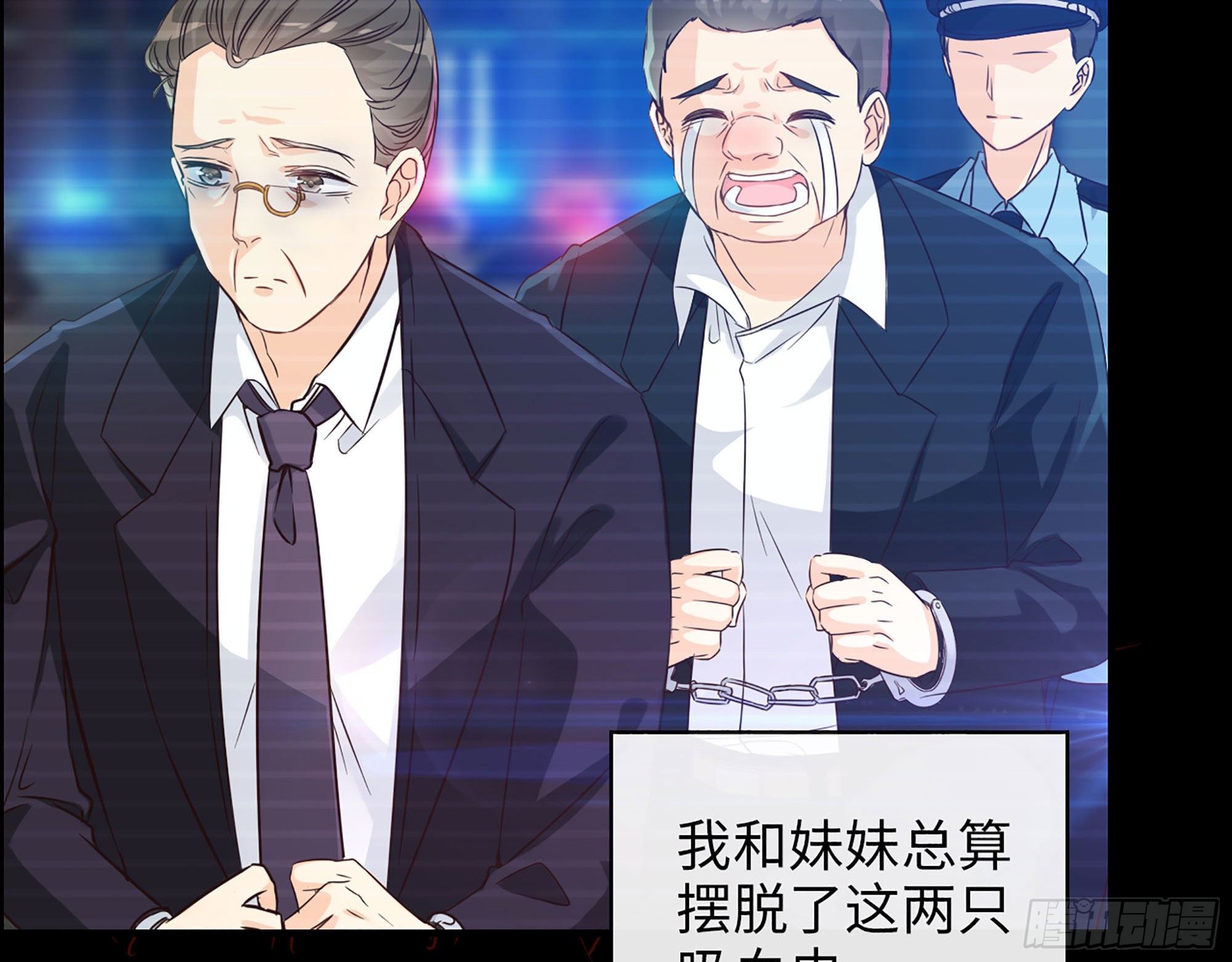 40- 谢谢你43