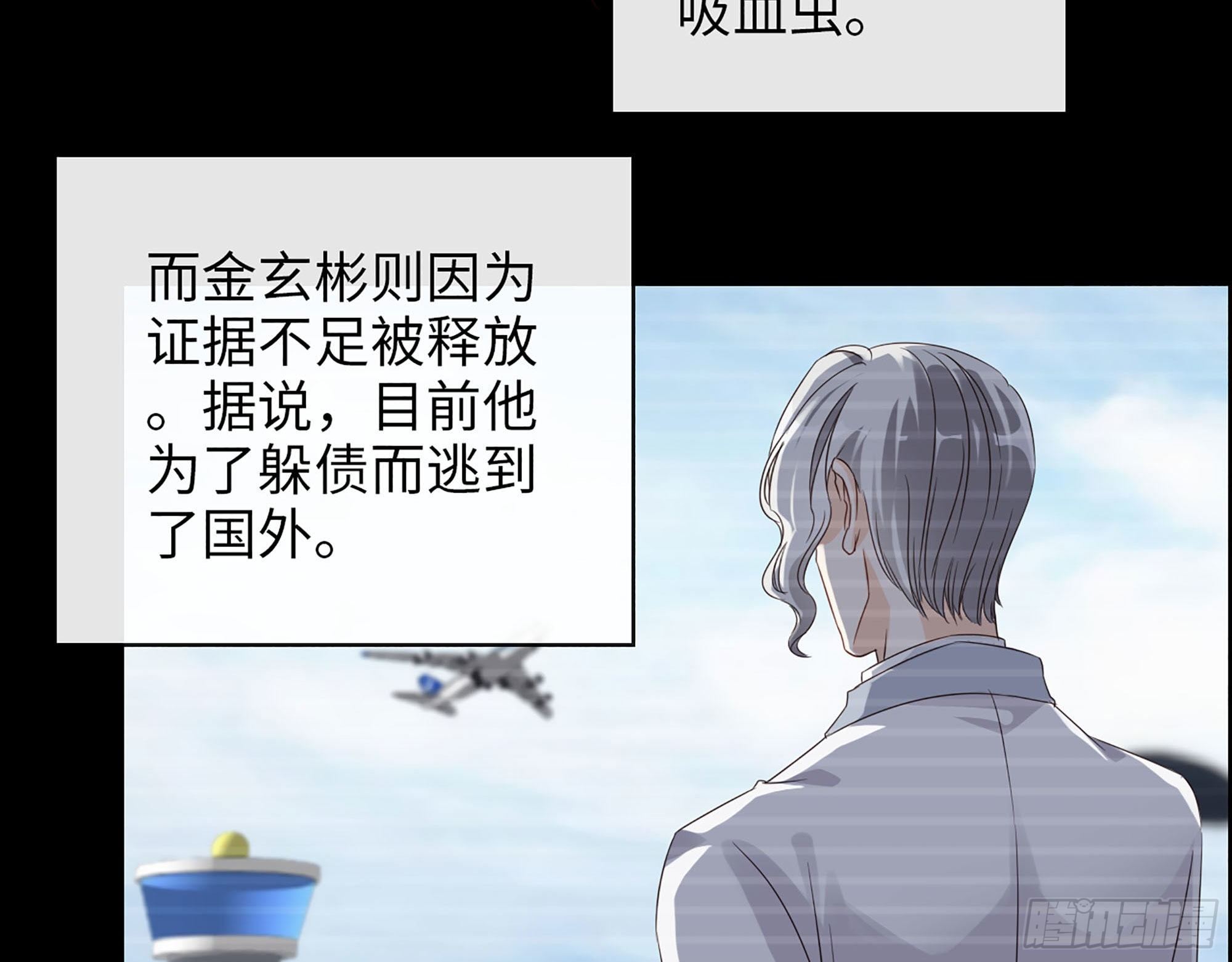 40- 谢谢你44