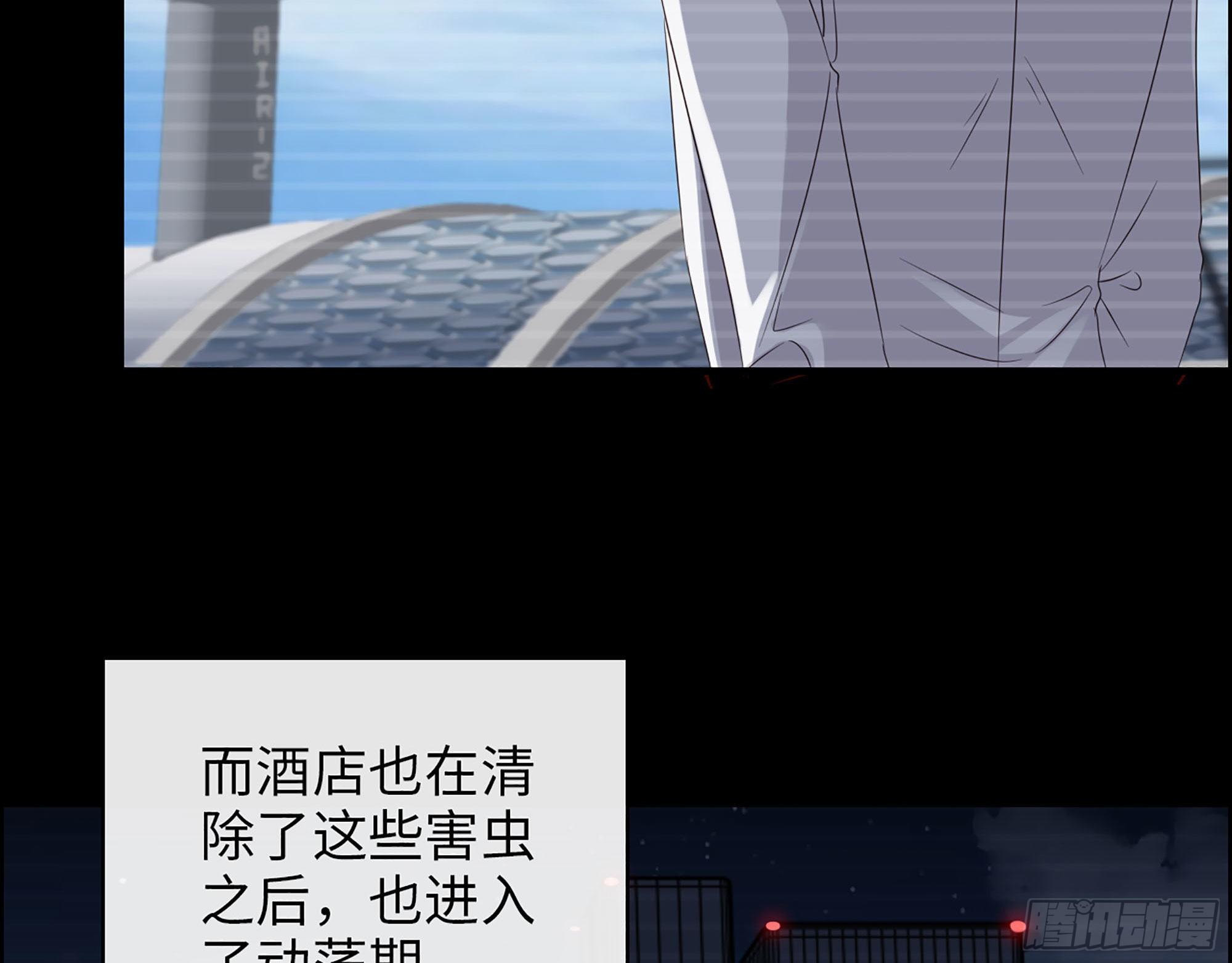 40- 谢谢你45
