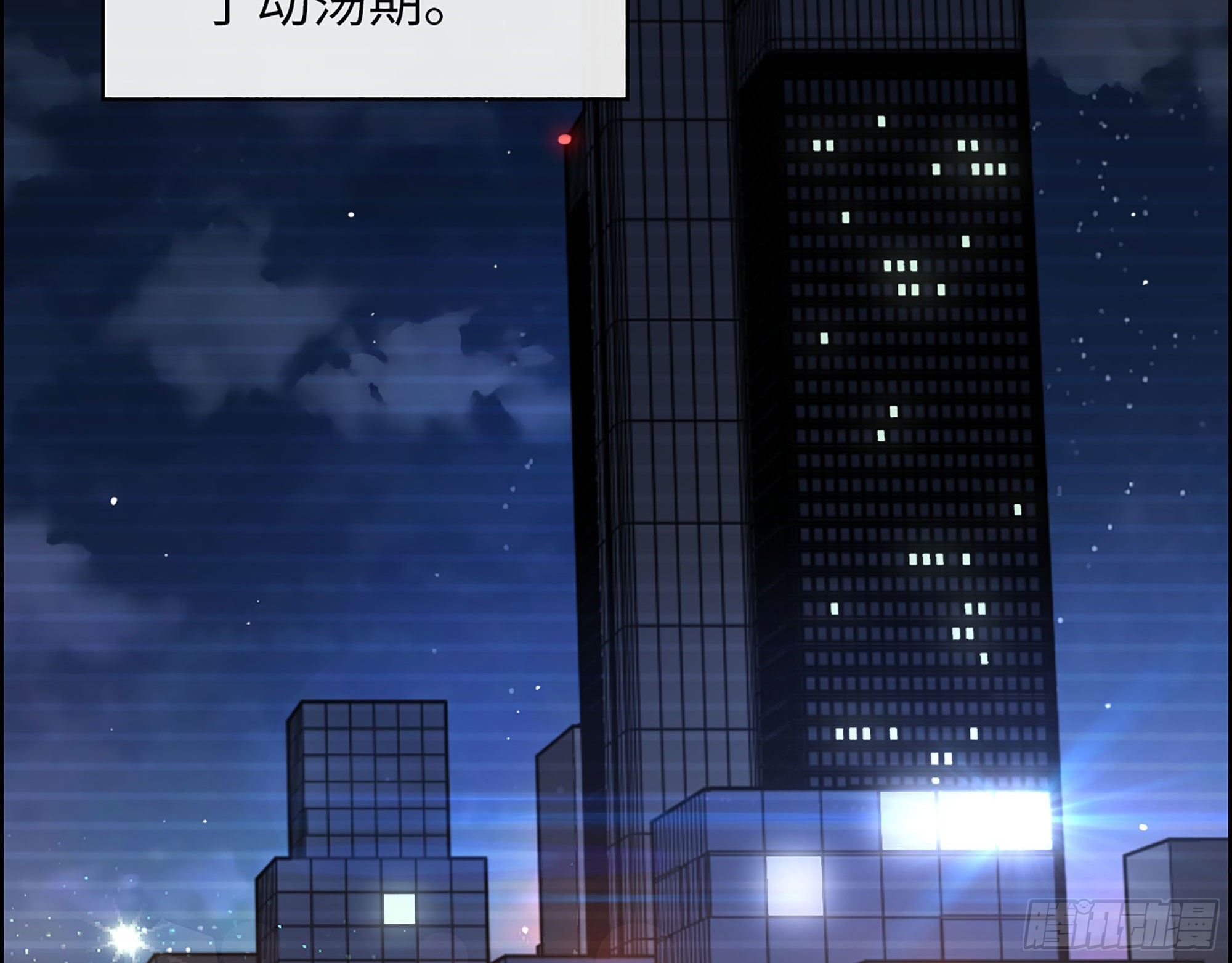 40- 谢谢你46