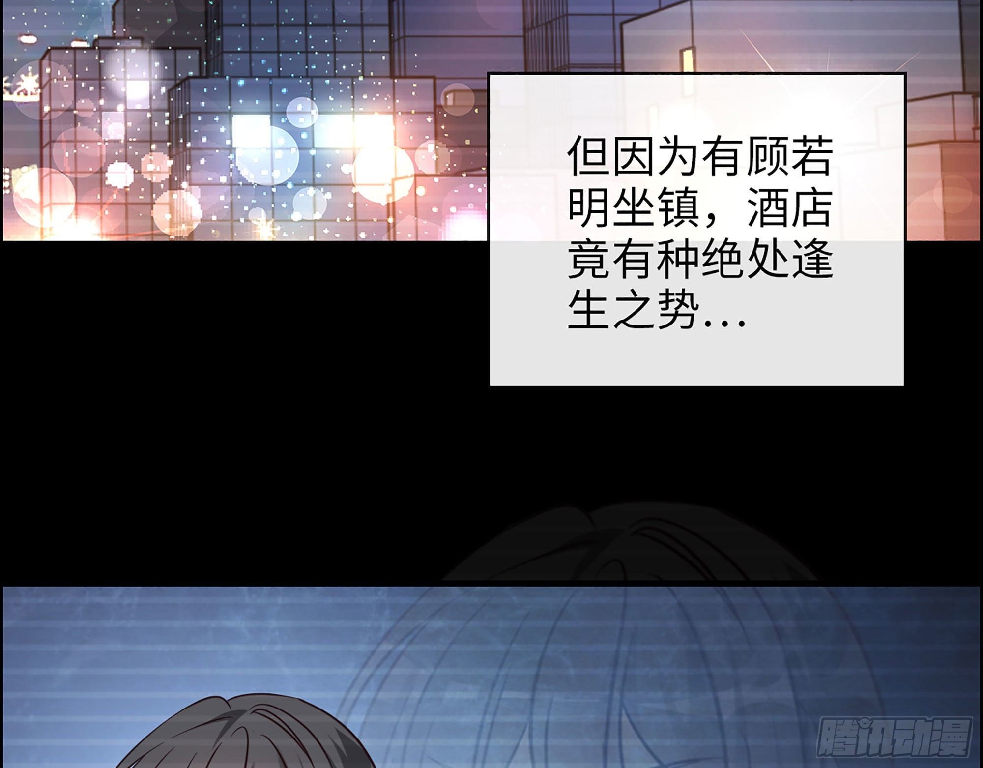 40- 谢谢你51