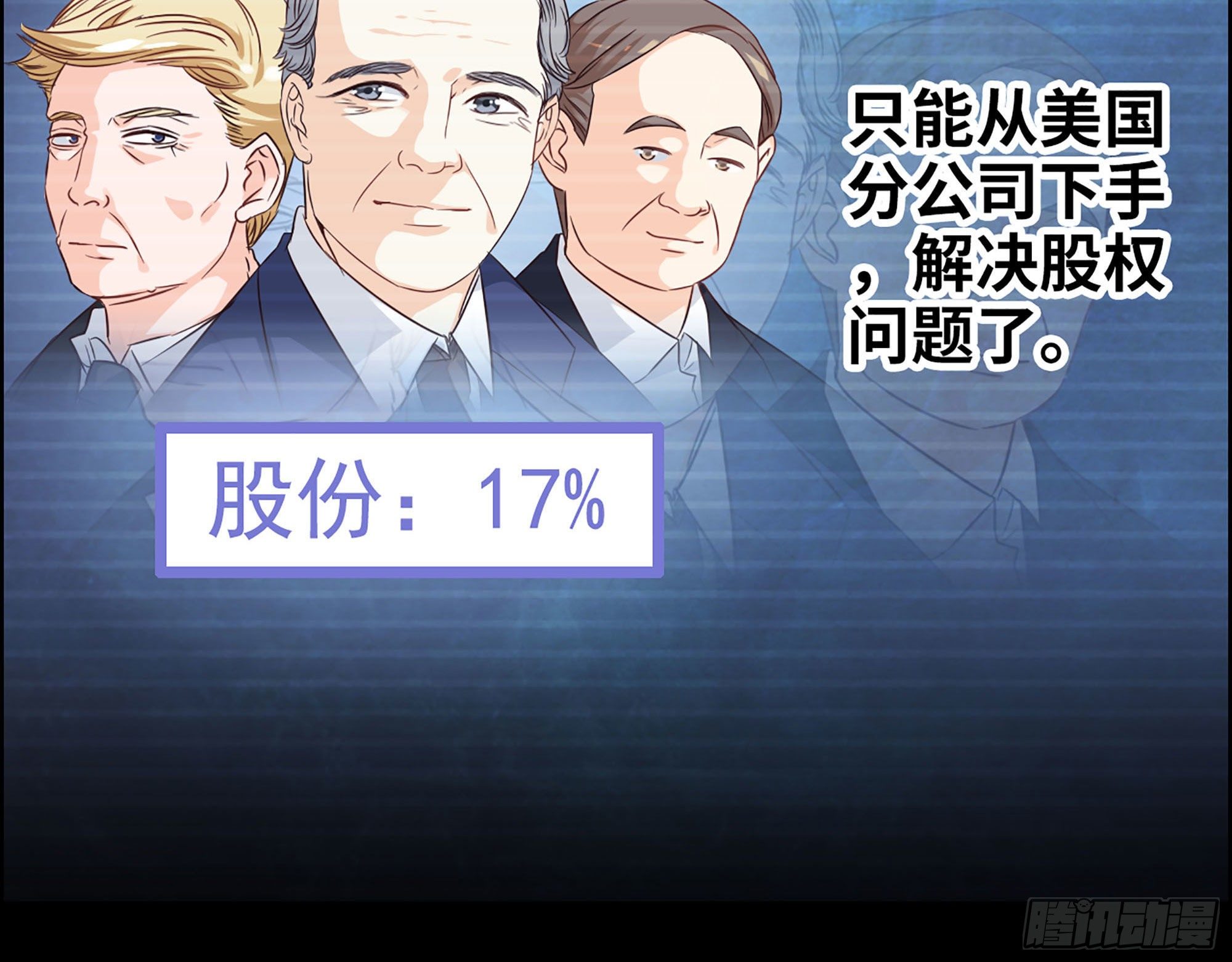 40- 谢谢你54