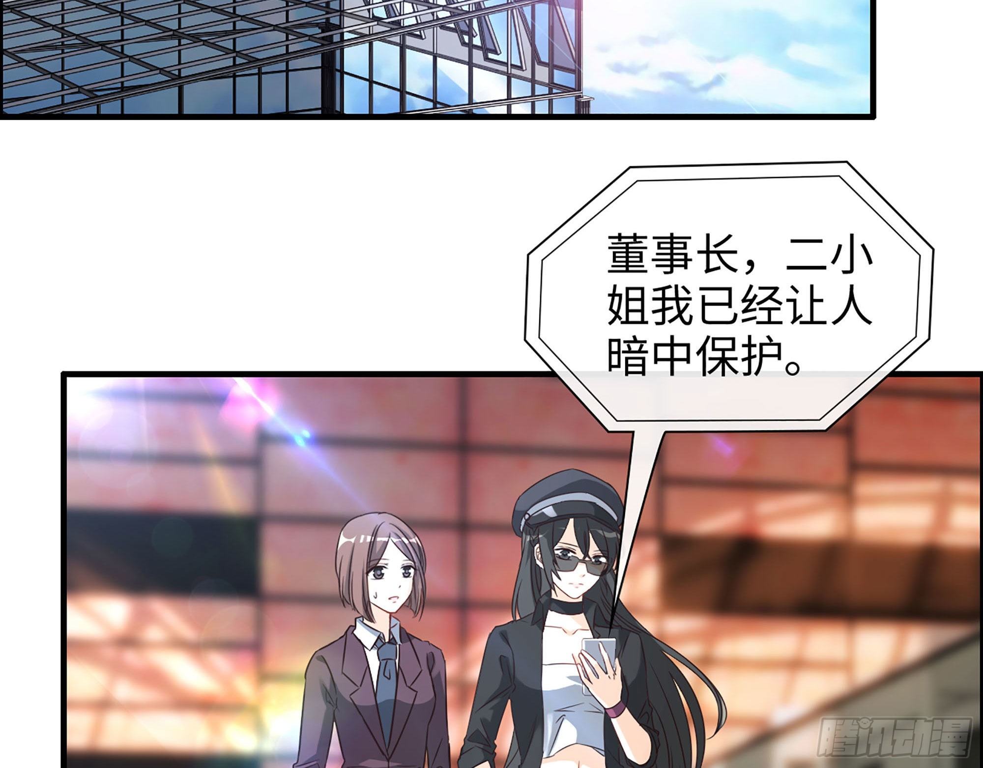 40- 谢谢你56