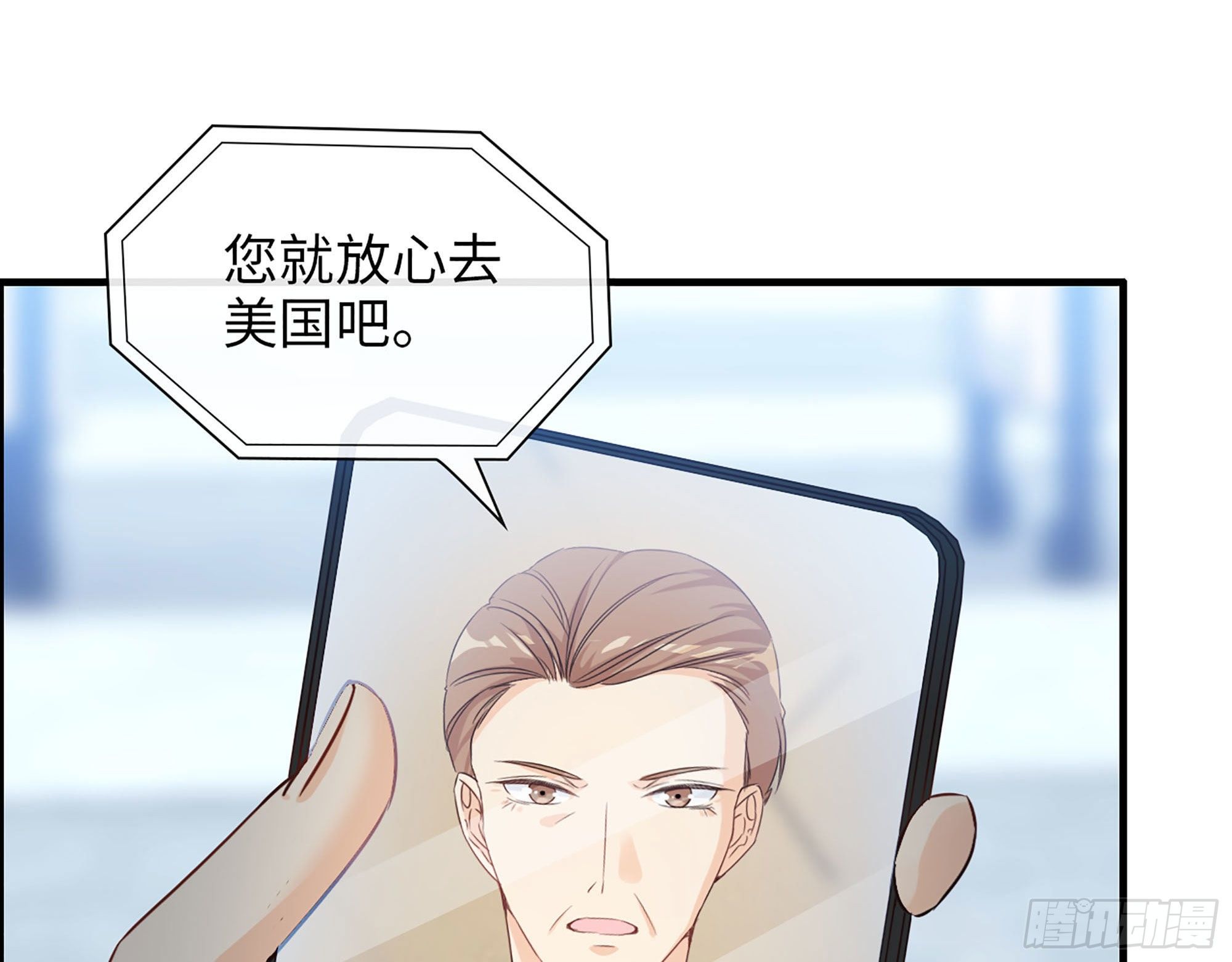 40- 谢谢你58