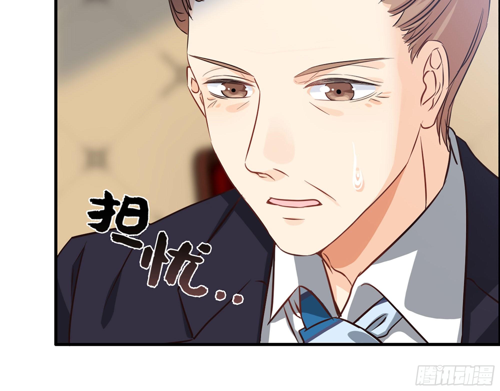 40- 谢谢你64