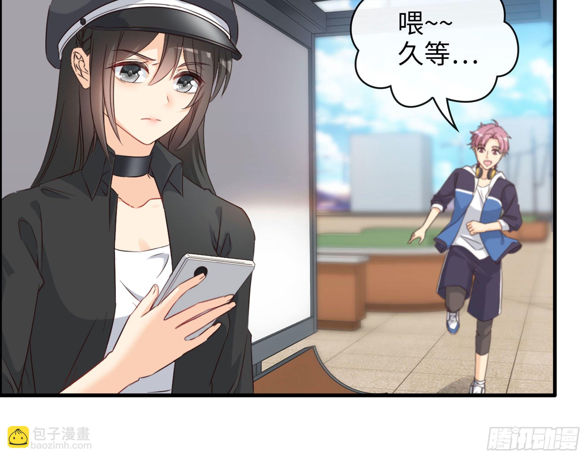 41- 上错车30