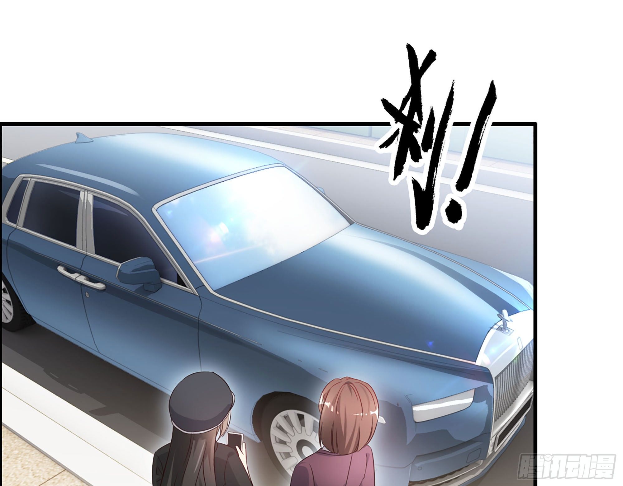 41- 上错车31