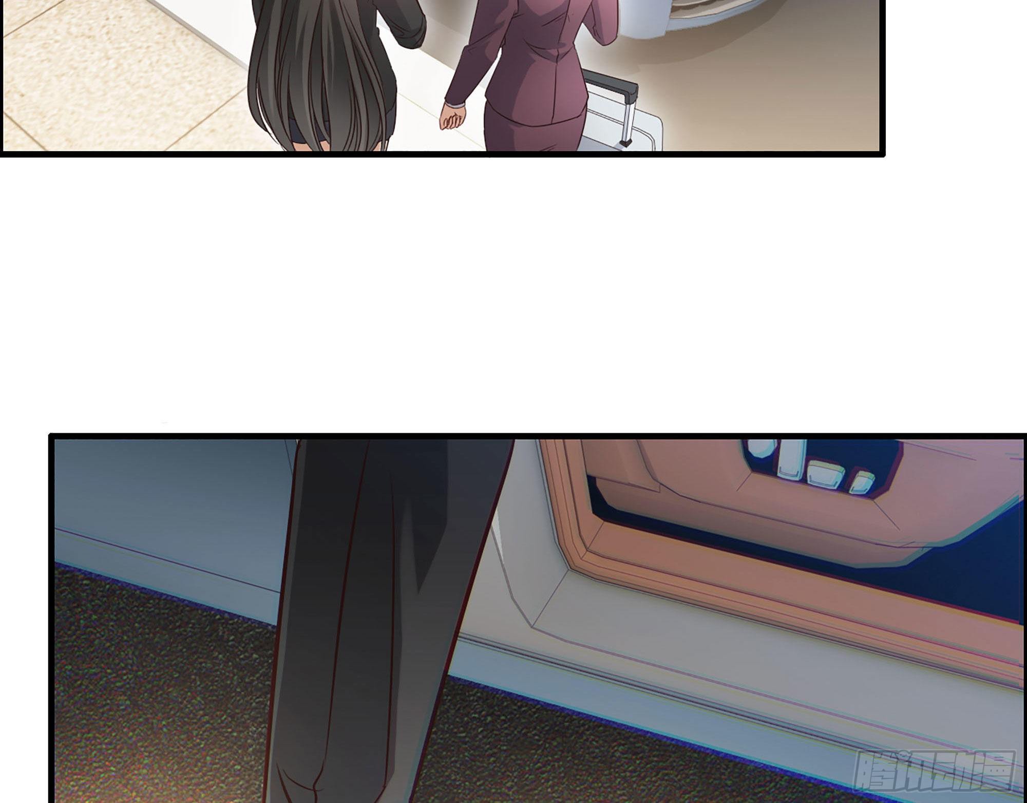 41- 上错车32