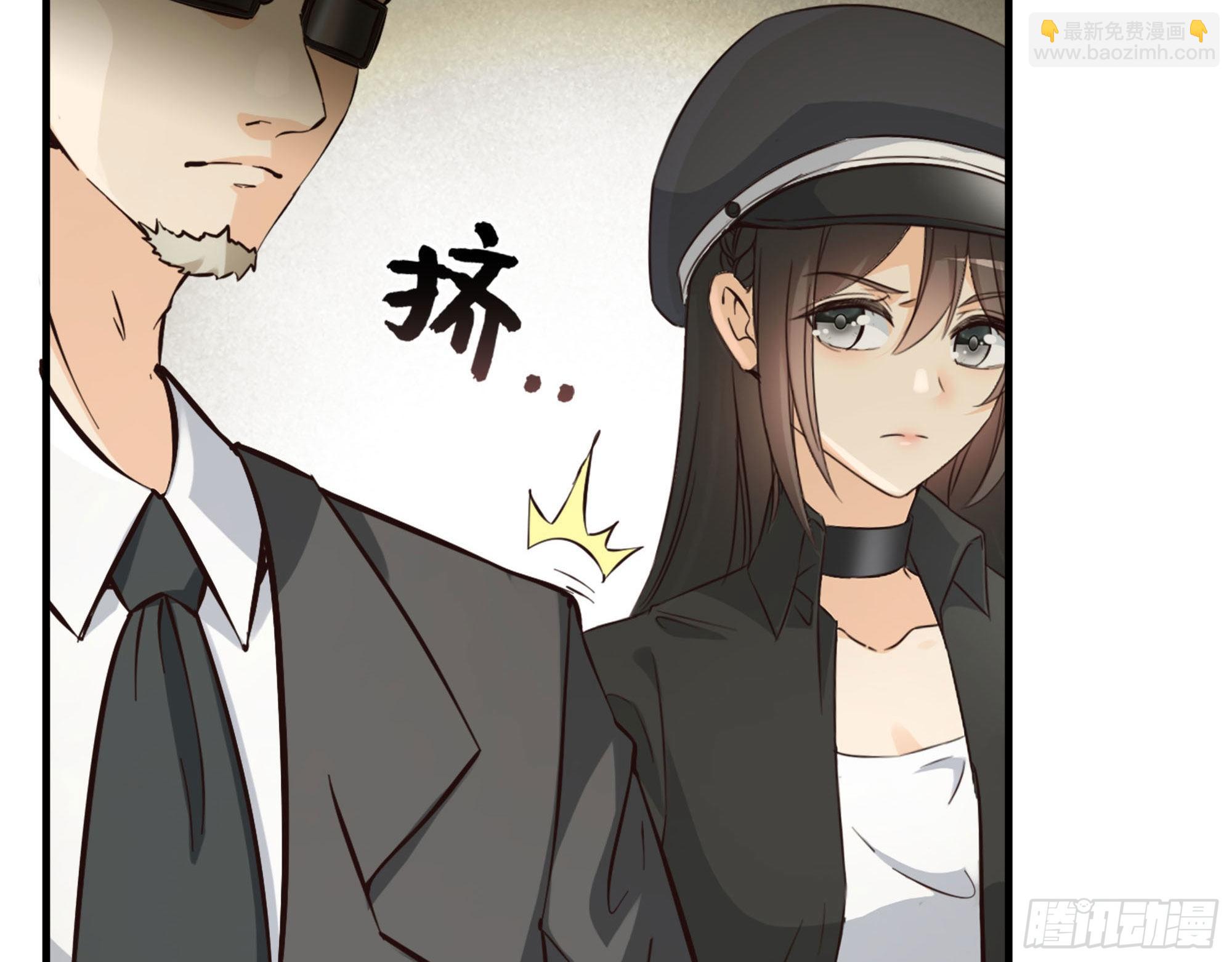 41- 上错车43