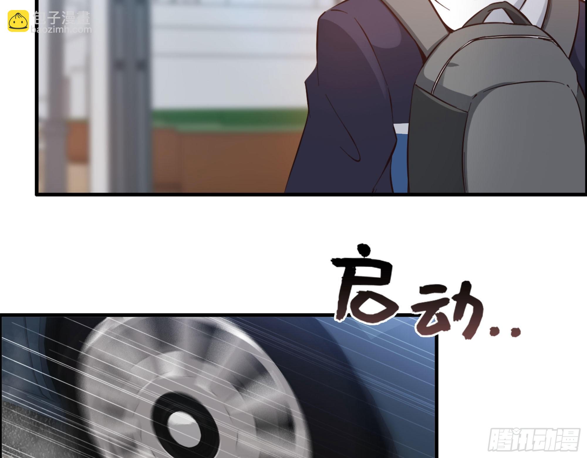41- 上错车52