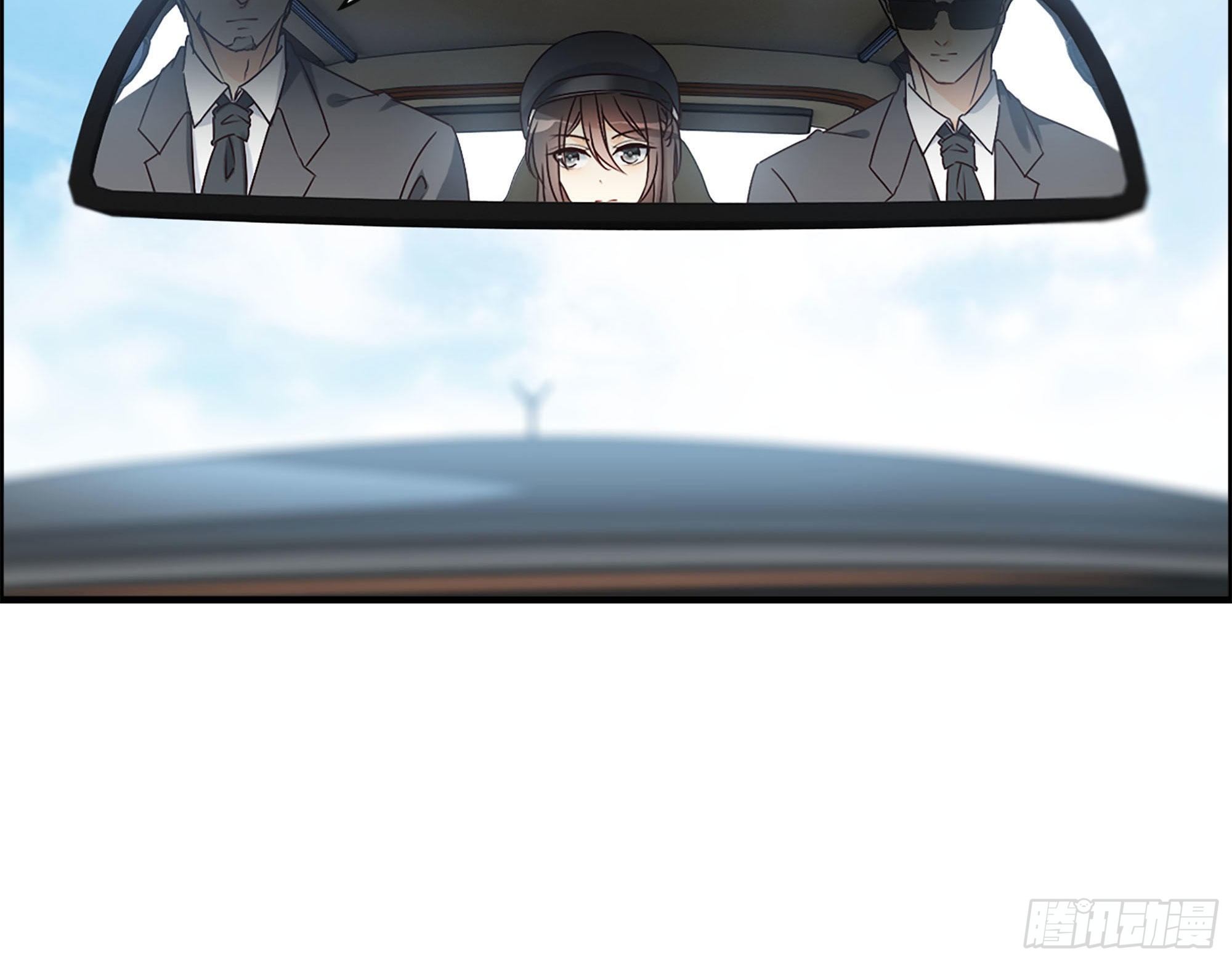 41- 上错车59