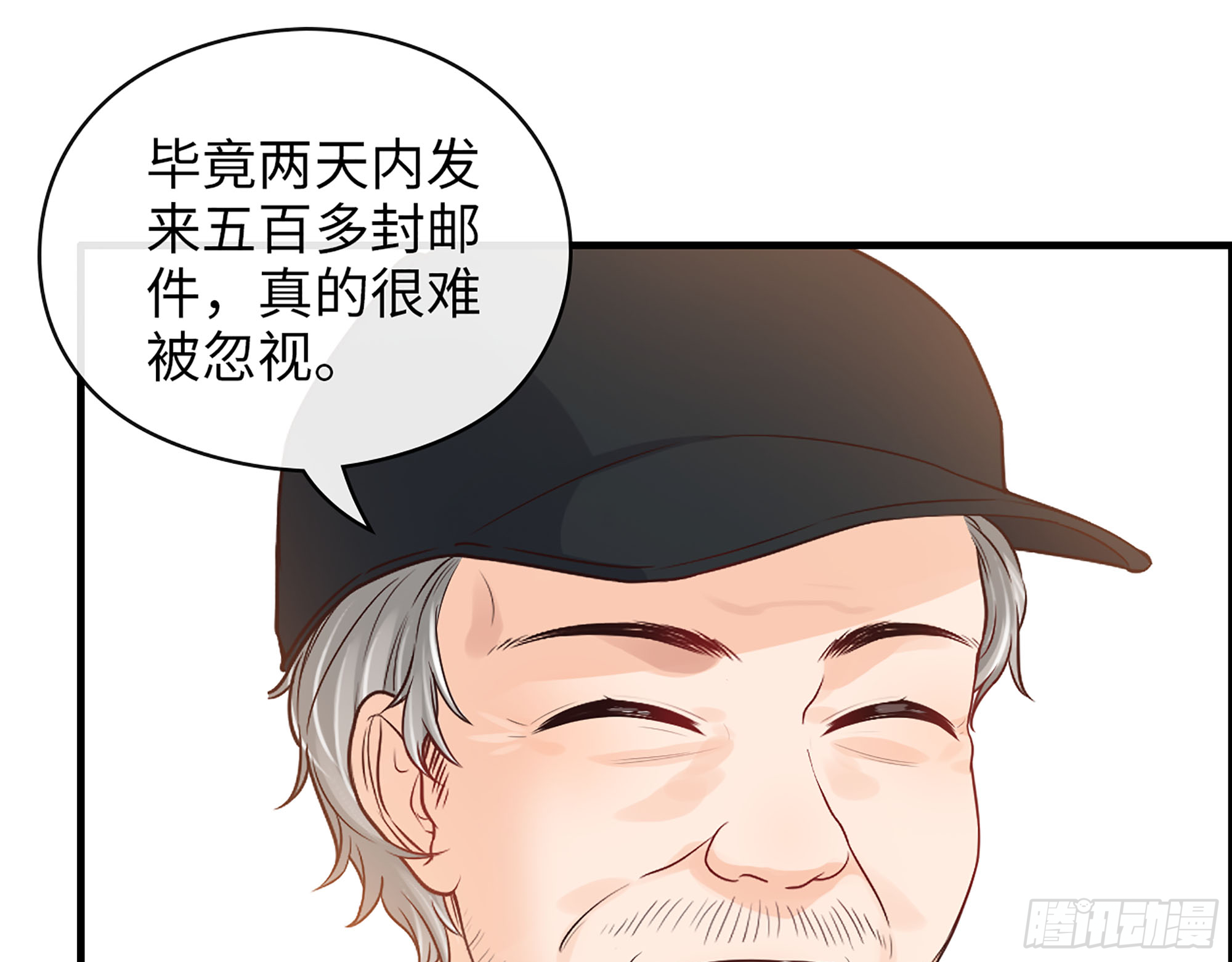 46- 商议11