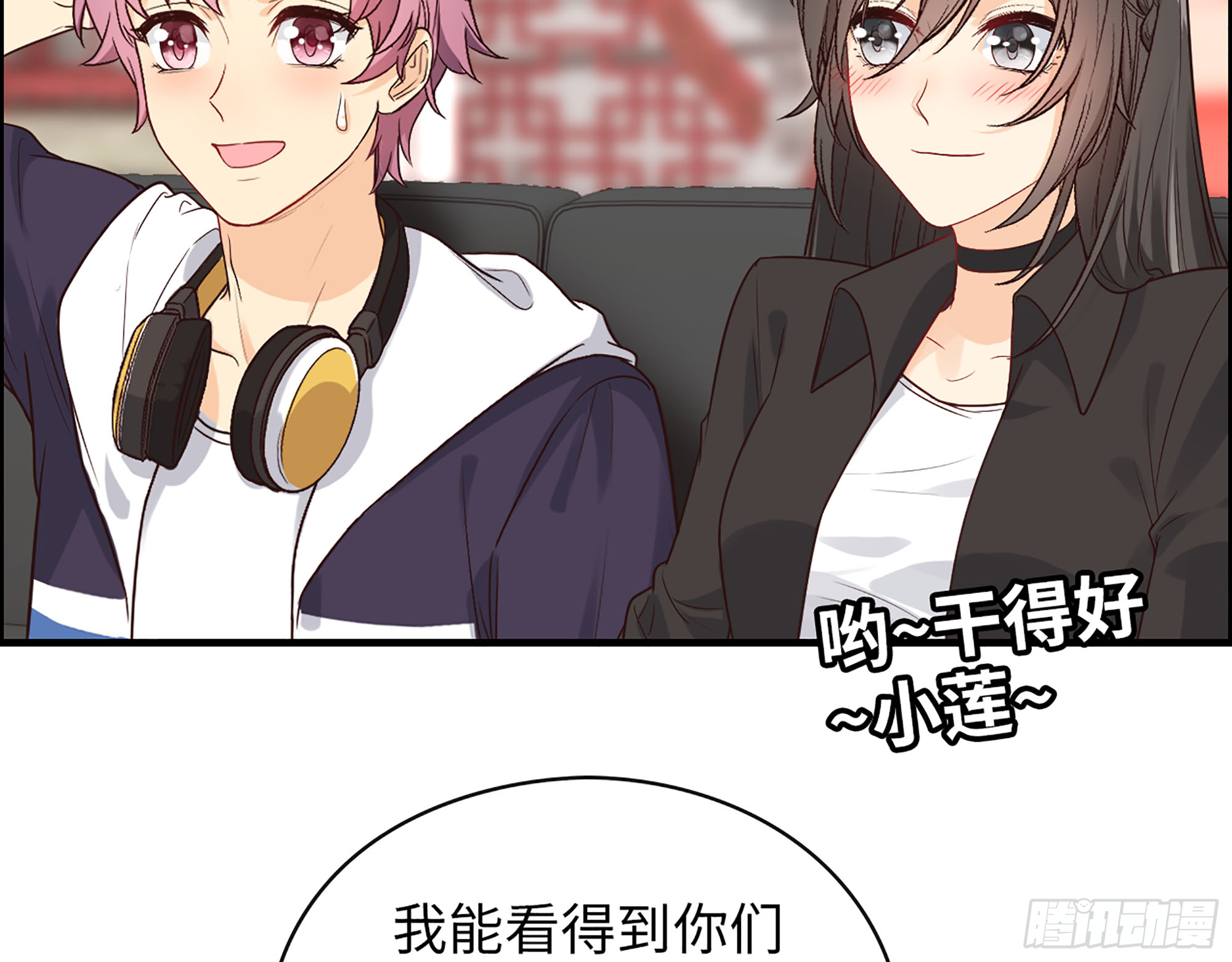 46- 商议13