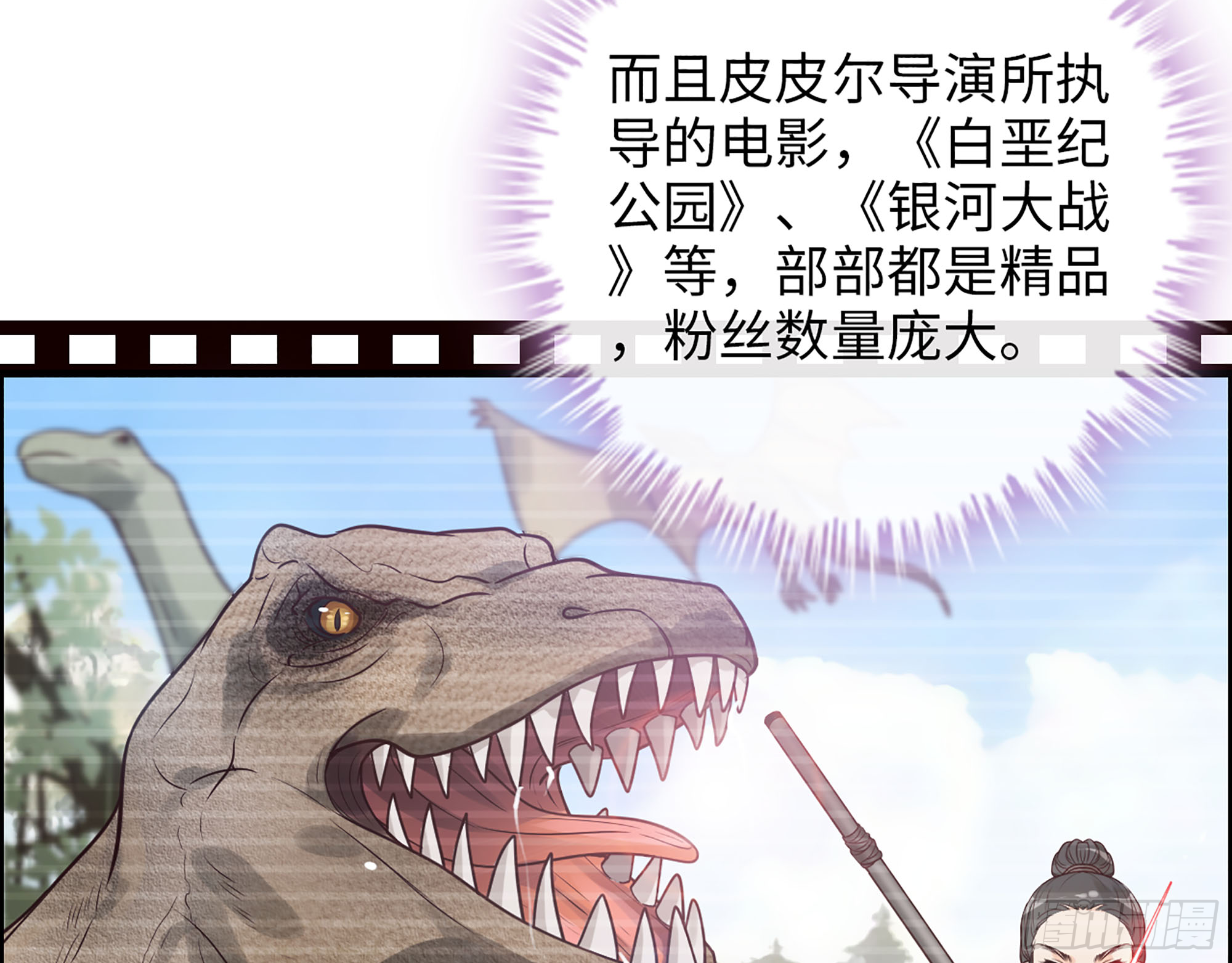 46- 商议19