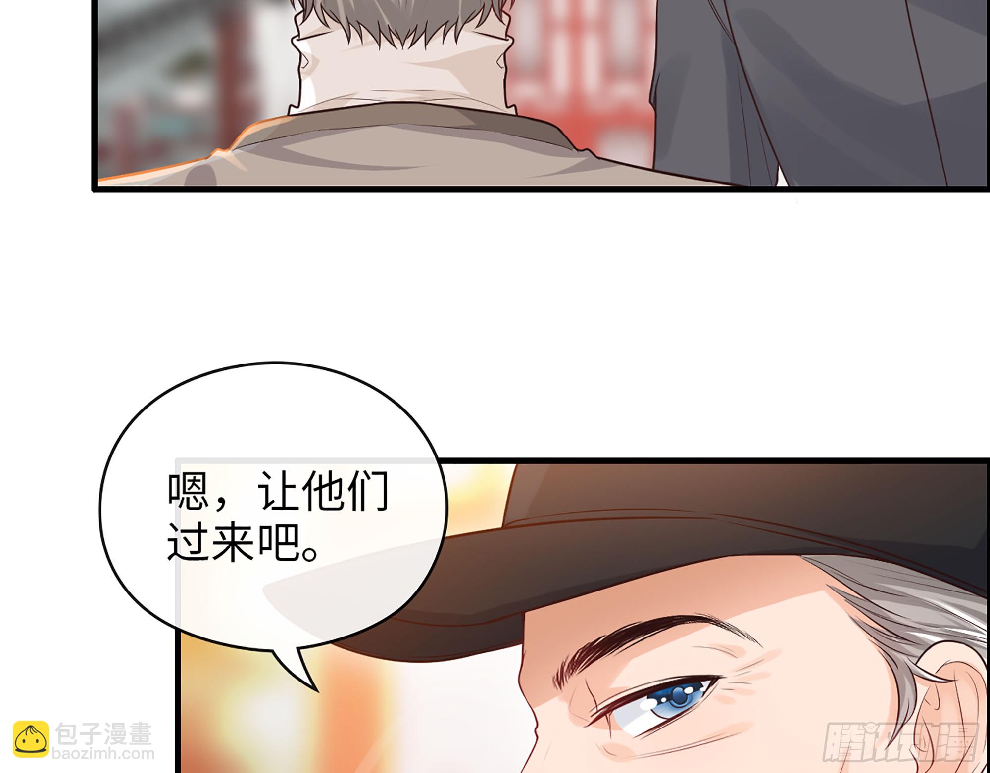 46- 商议2