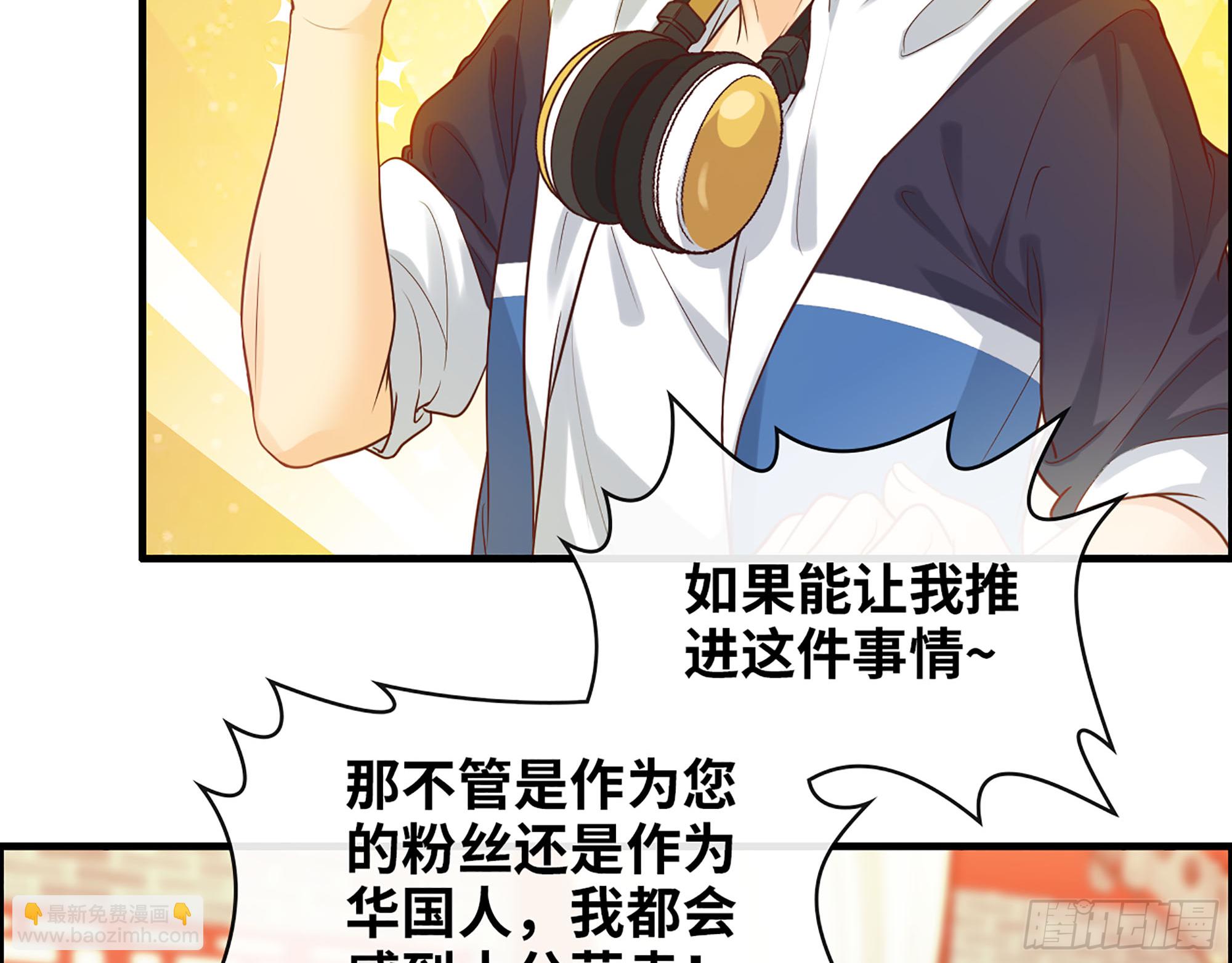 46- 商议22