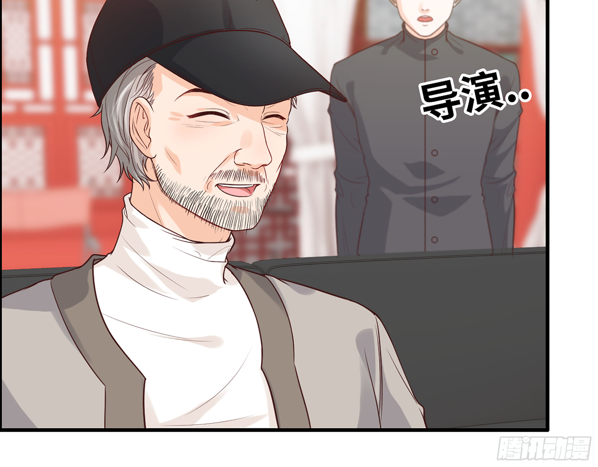 46- 商议30