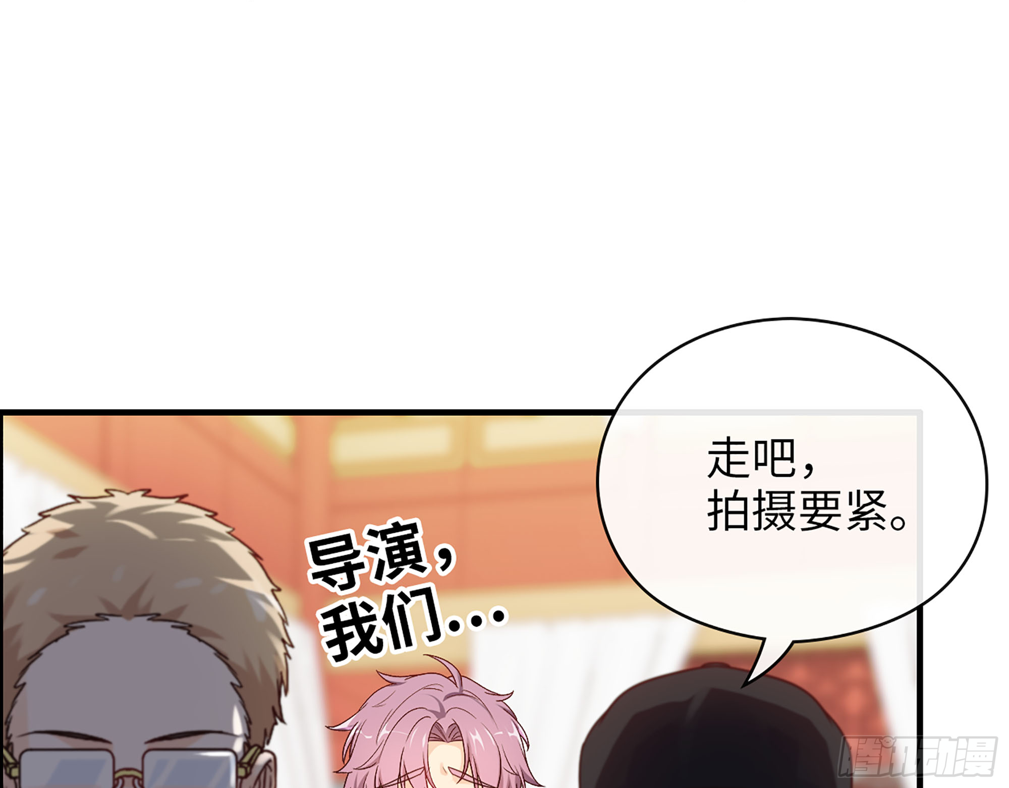 46- 商议36