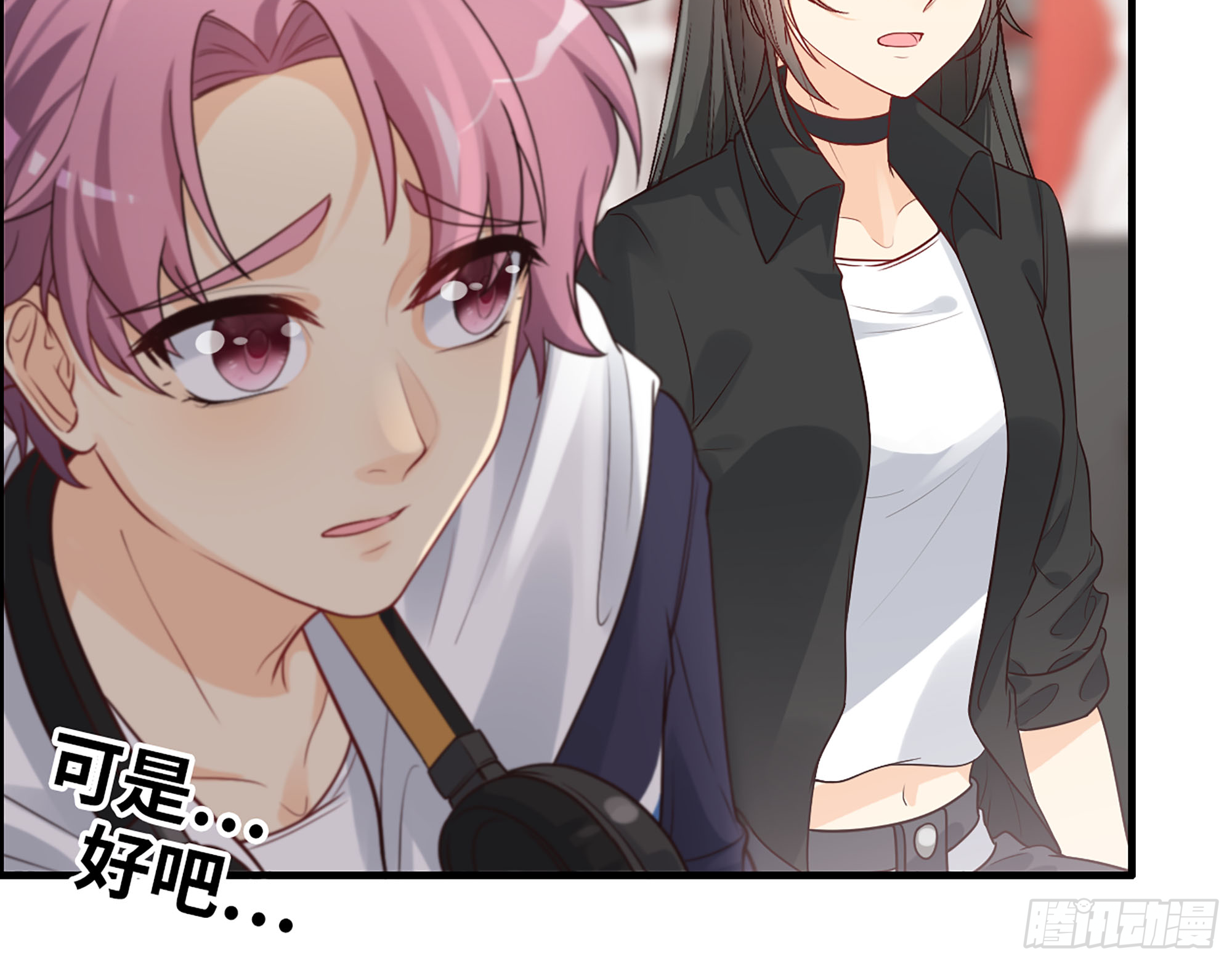 46- 商议40