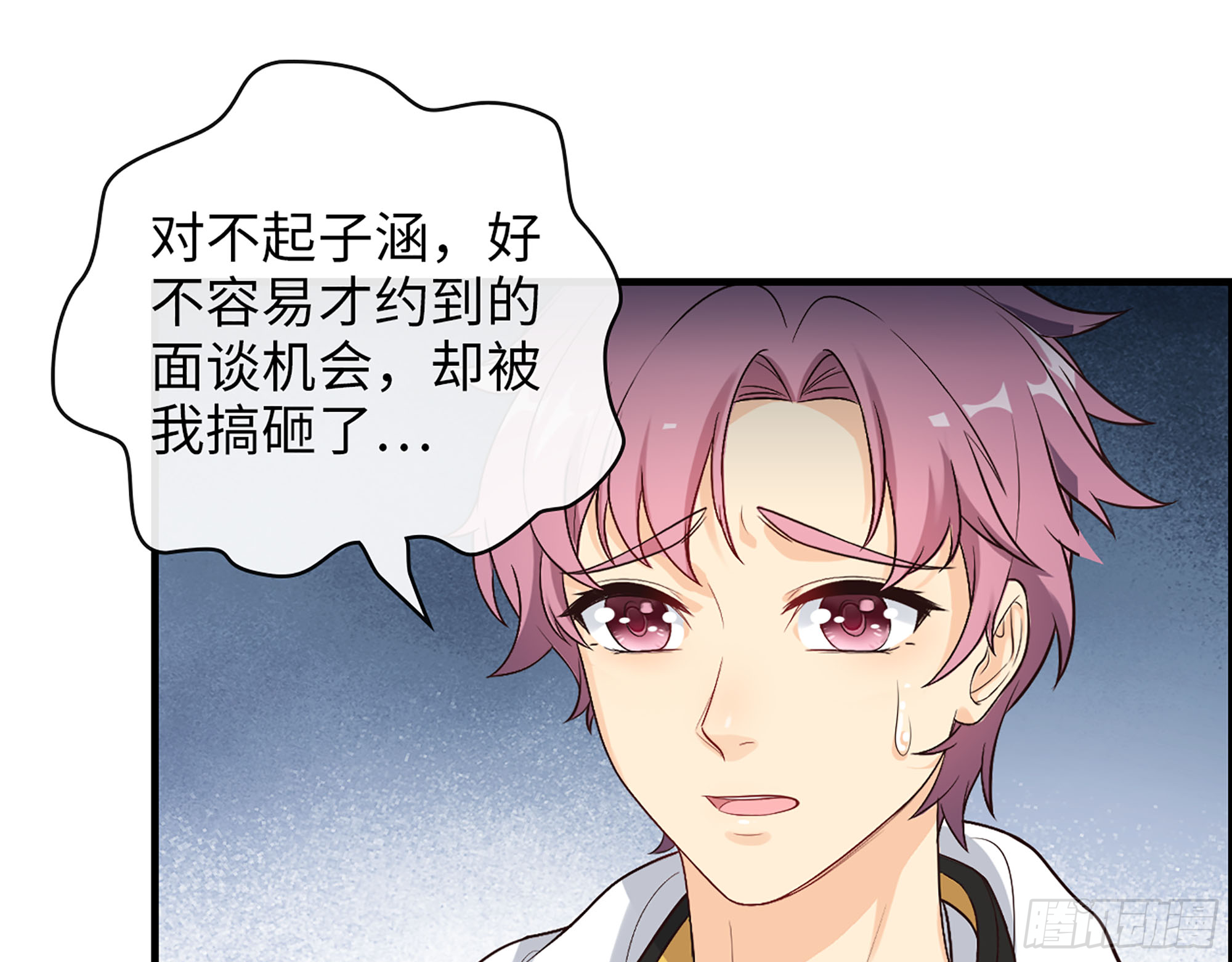 46- 商议41