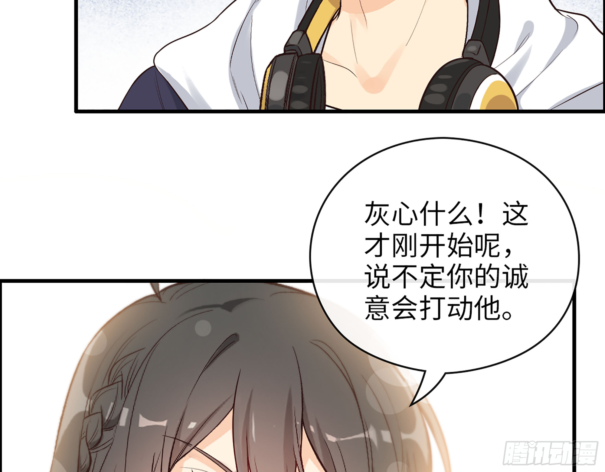 46- 商议42