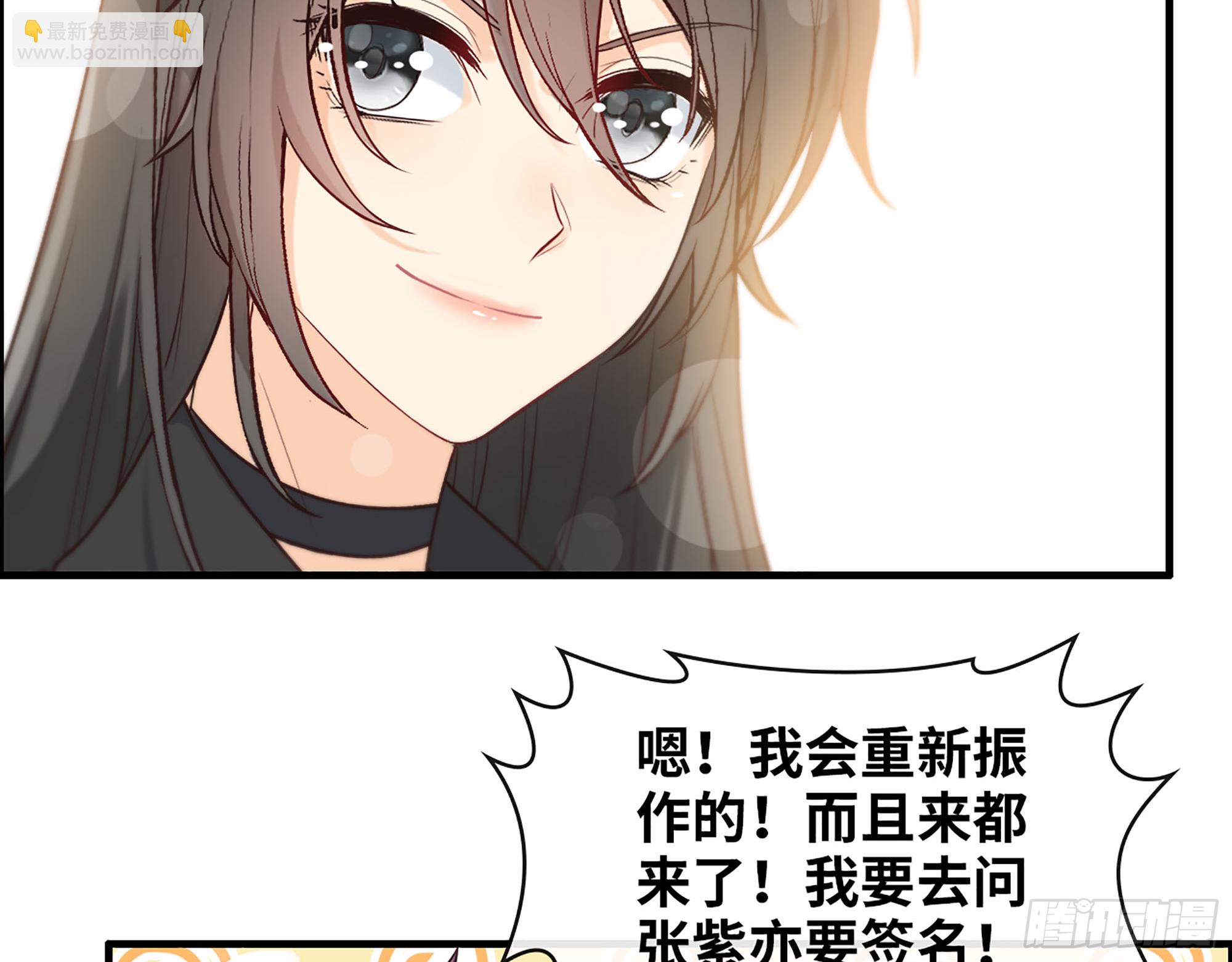 46- 商议43
