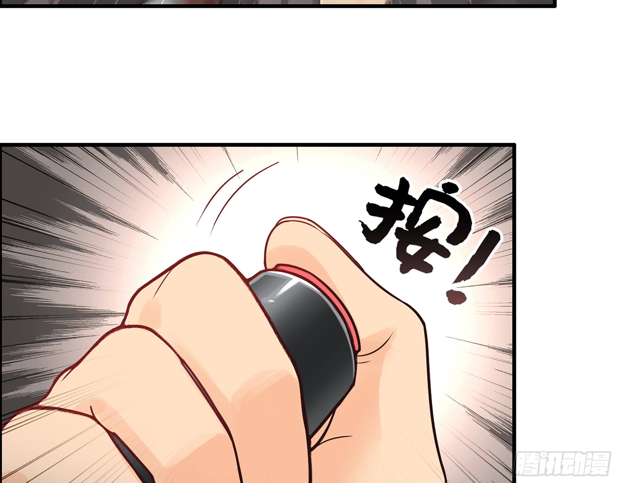 46- 商议48