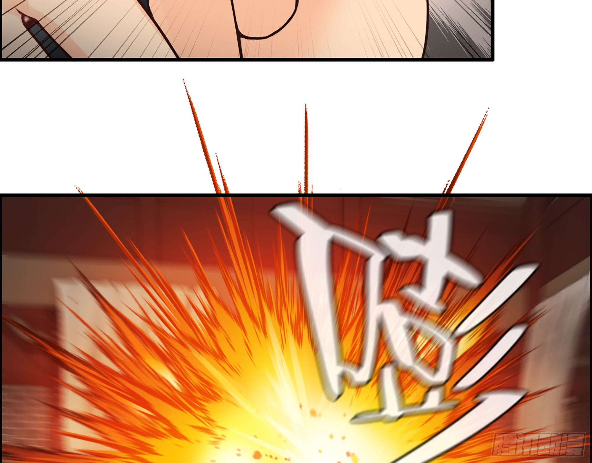 46- 商议49